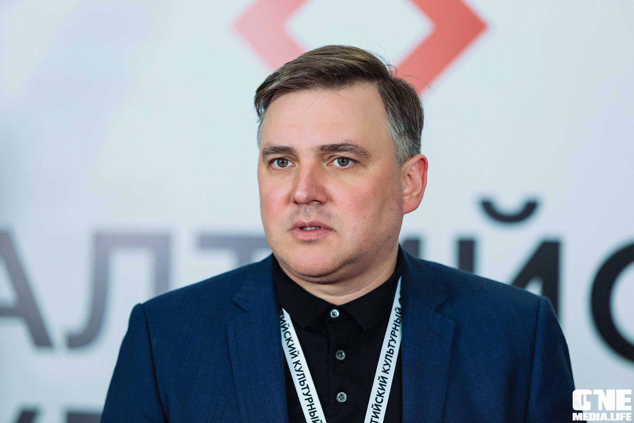 Фоторепортаж из Балтийского культурного форума. One Media Life: фоторепортажи, фотоотчеты с мероприятий и заведений