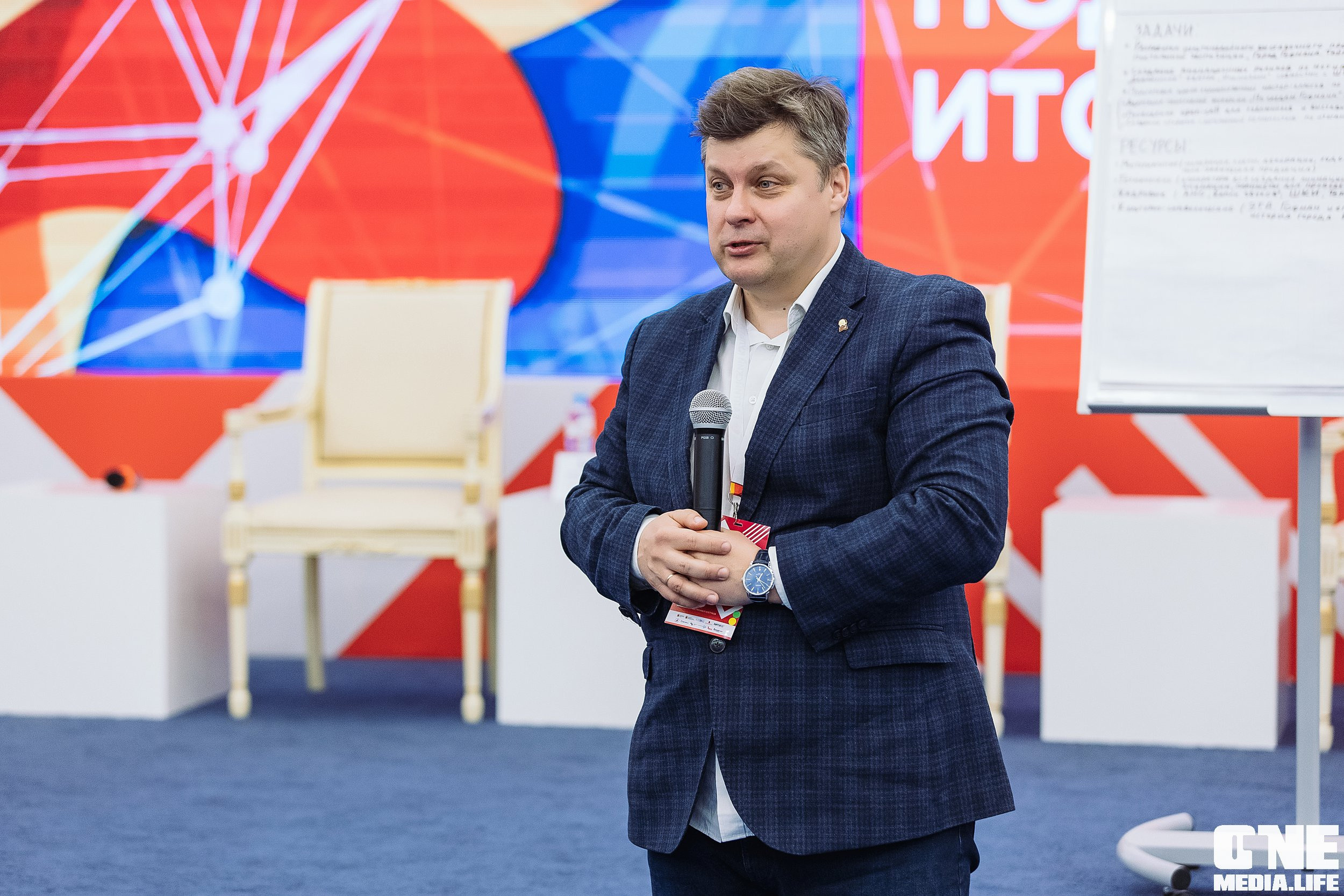 Фотоотчет с Балтийского Культурного Форума. One Media Life: фоторепортажи, фотоотчеты с мероприятий и заведений