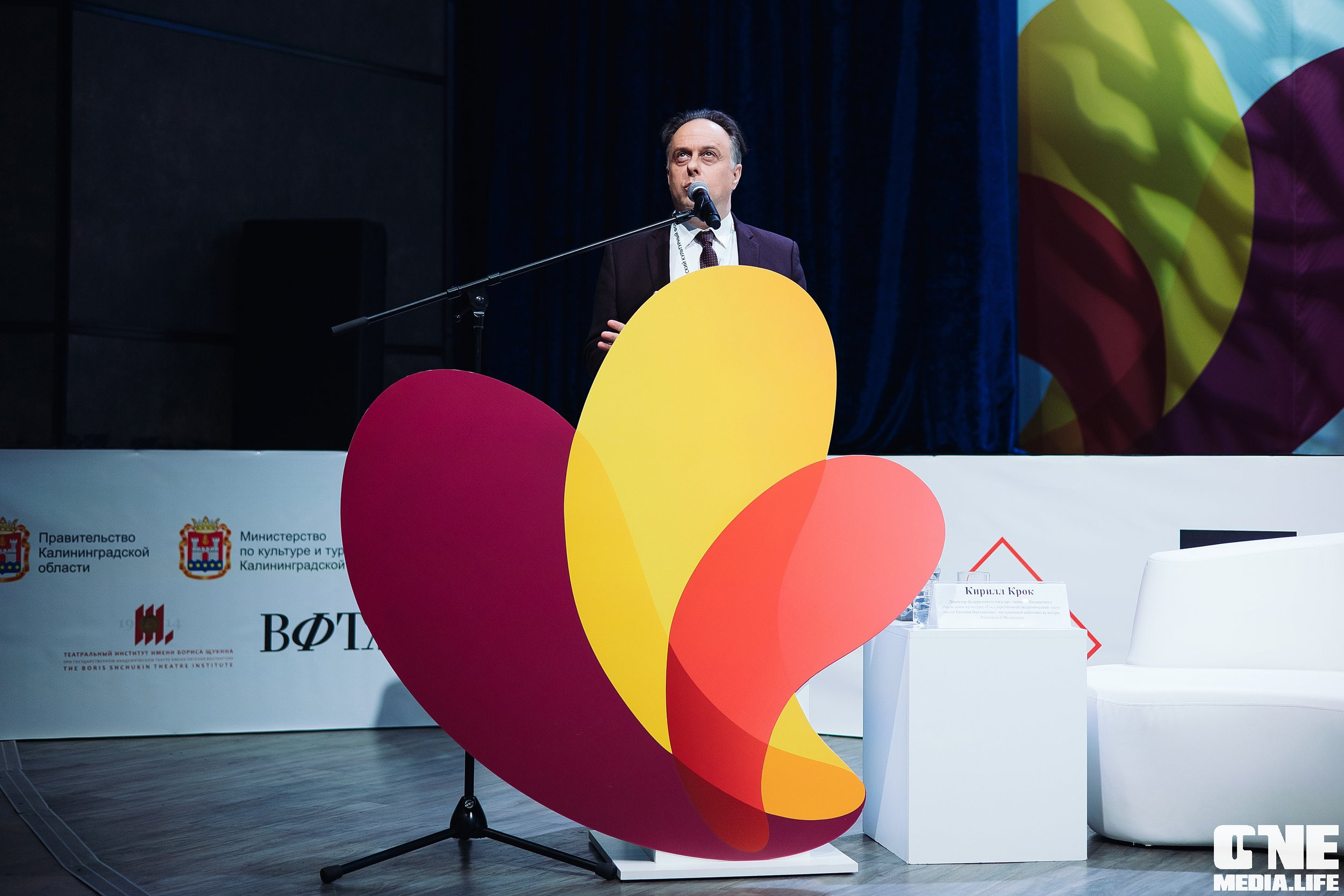 Фоторепортаж из Балтийского культурного форума. One Media Life: фоторепортажи, фотоотчеты с мероприятий и заведений