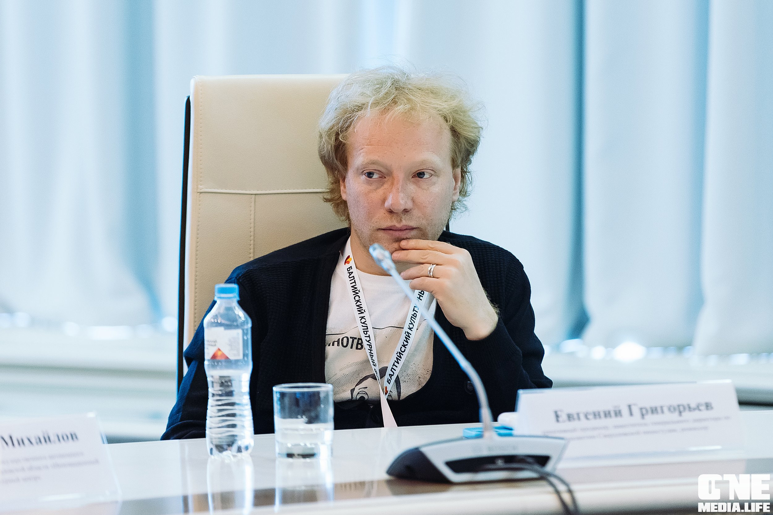 Фотоотчет с Балтийского Культурного Форума. One Media Life: фоторепортажи, фотоотчеты с мероприятий и заведений