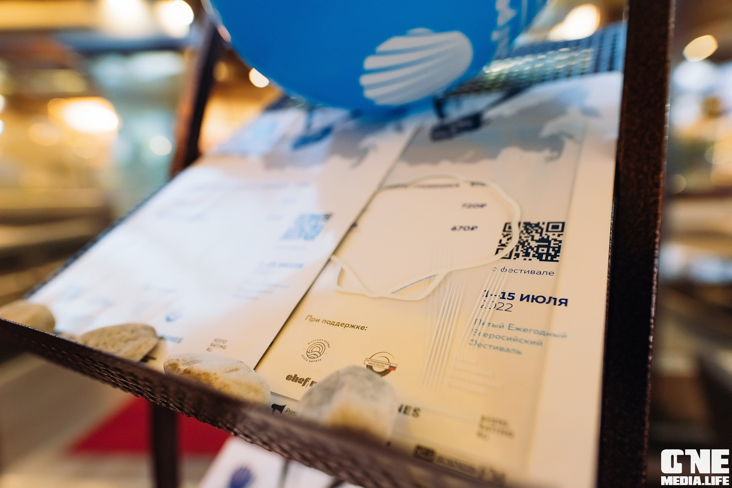 Фоторепортаж из Sushi & More. One Media Life: фоторепортажи, фотоотчеты с мероприятий и заведений