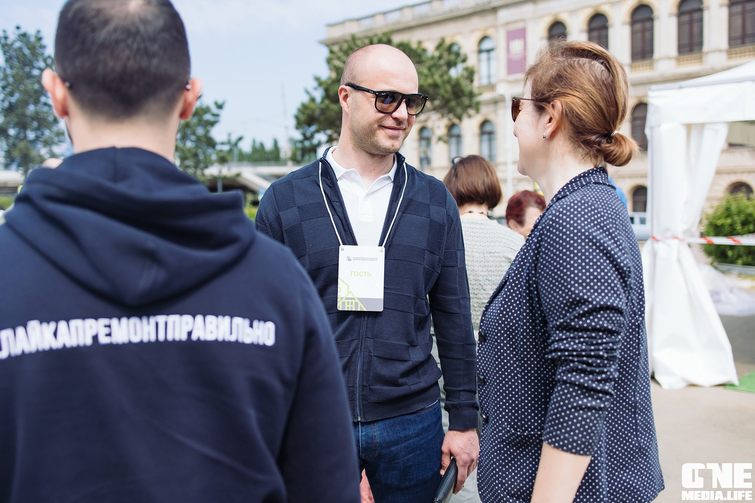 ФКР-kids. One Media Life: фоторепортажи, фотоотчеты с мероприятий и заведений