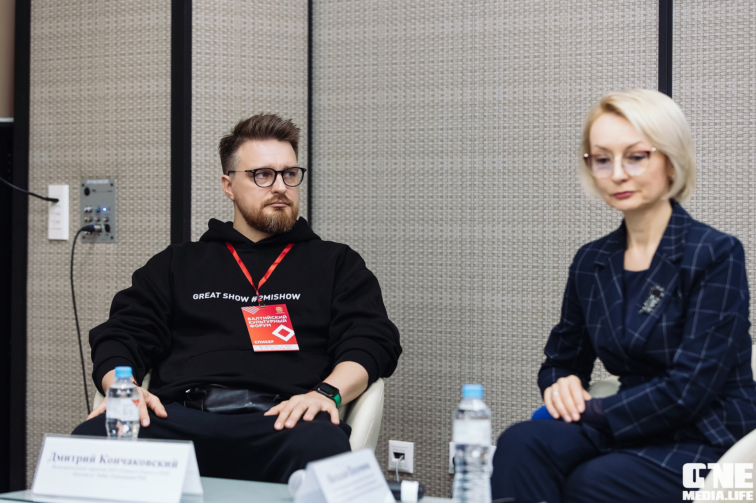 Фотоотчет с Балтийского Культурного Форума. One Media Life: фоторепортажи, фотоотчеты с мероприятий и заведений