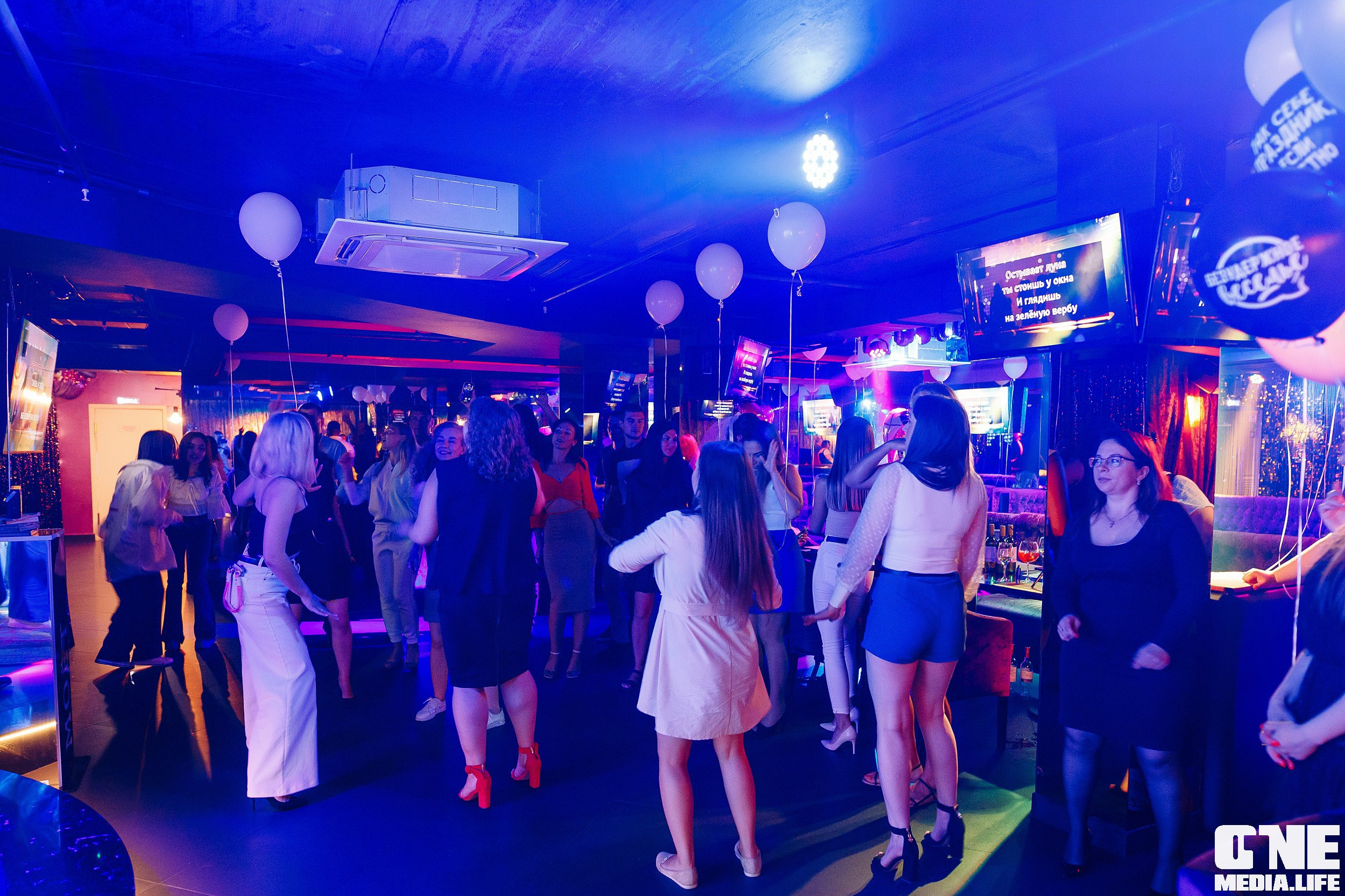 Фоторепортаж из караоке клуба Эйфория. One Media Life: фоторепортажи, фотоотчеты с мероприятий и заведений