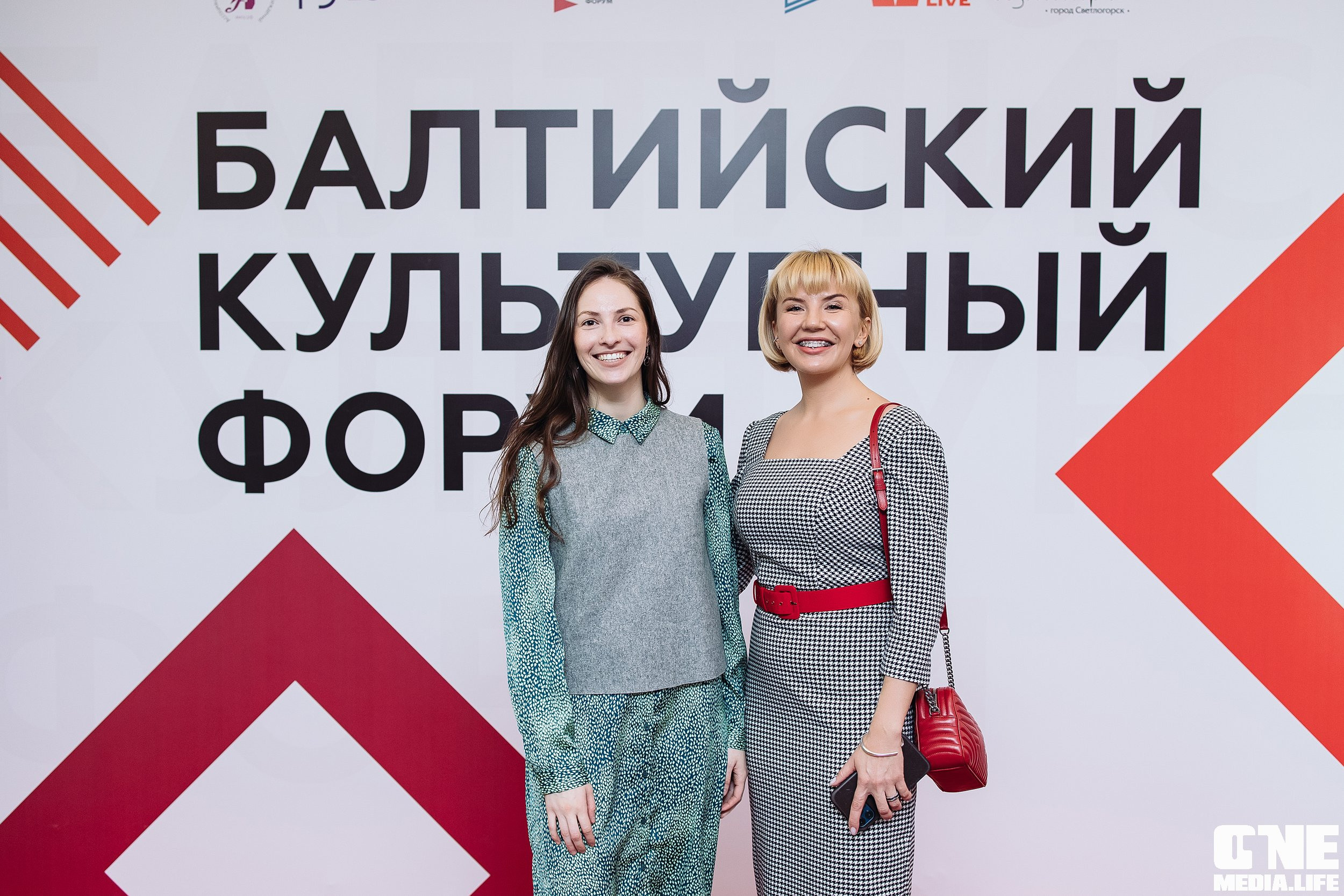 Фоторепортаж из Балтийского культурного форума. One Media Life: фоторепортажи, фотоотчеты с мероприятий и заведений