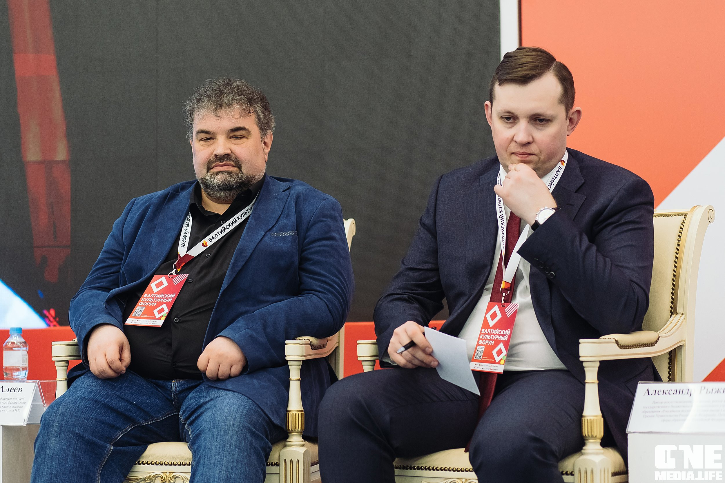 Фотоотчет с Балтийского Культурного Форума. One Media Life: фоторепортажи, фотоотчеты с мероприятий и заведений