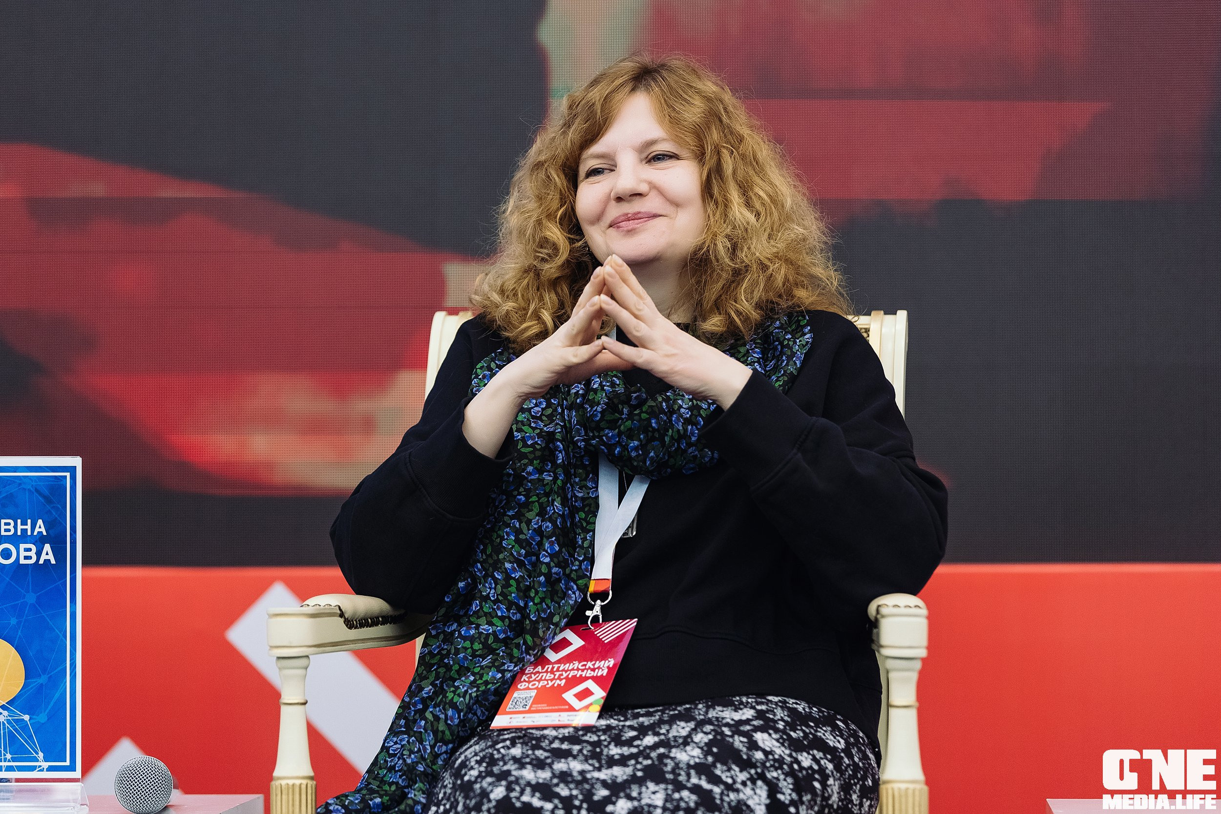Фотоотчет с Балтийского Культурного Форума. One Media Life: фоторепортажи, фотоотчеты с мероприятий и заведений