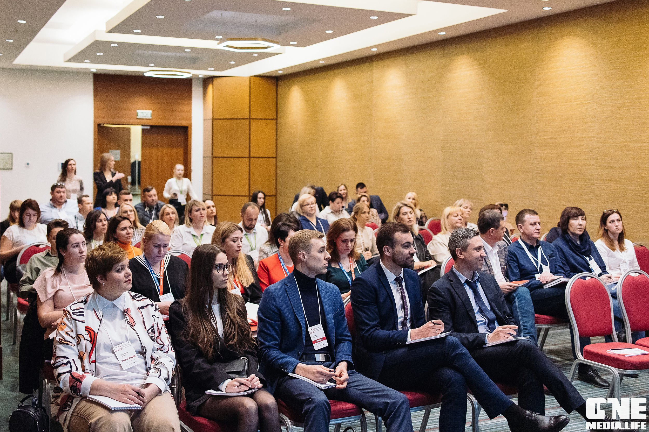 Делай! Большая конференция для риелторов. One Media Life: фоторепортажи, фотоотчеты с мероприятий и заведений