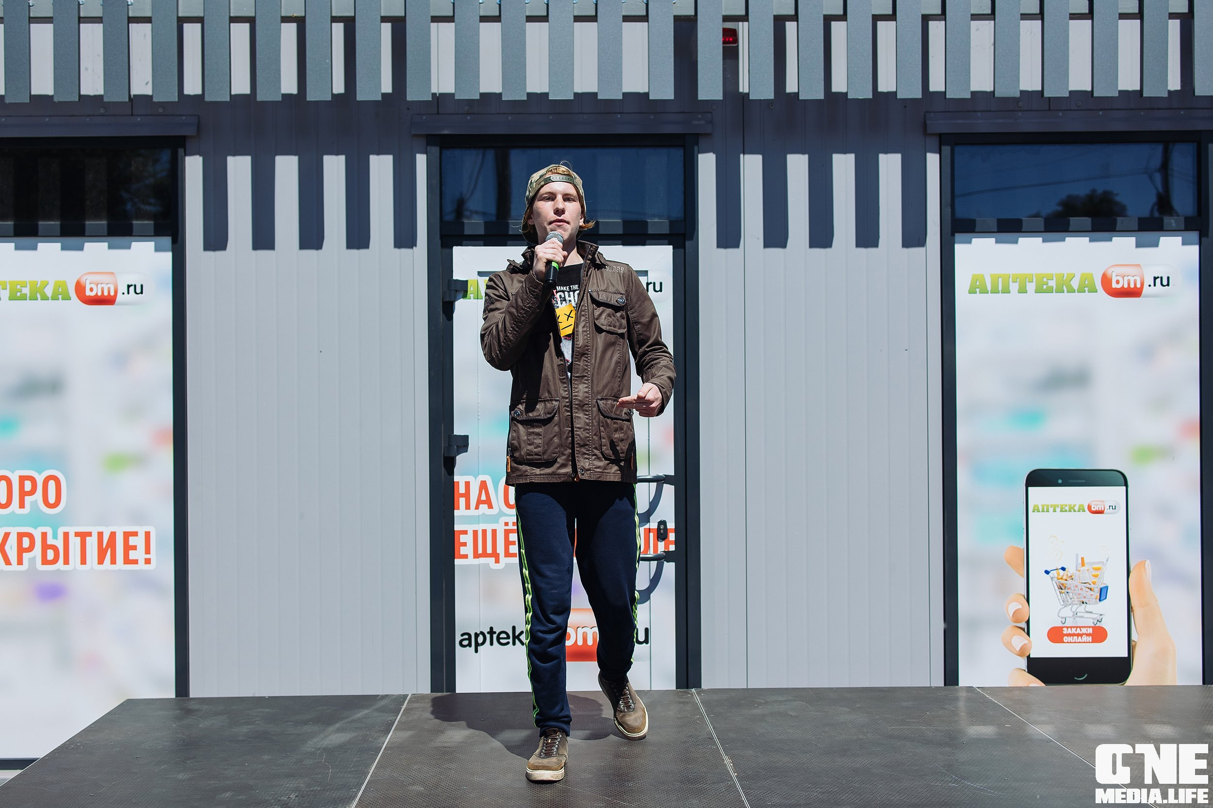 Открытие Лавки Вкуса в Прибрежном. One Media Life: фоторепортажи, фотоотчеты с мероприятий и заведений