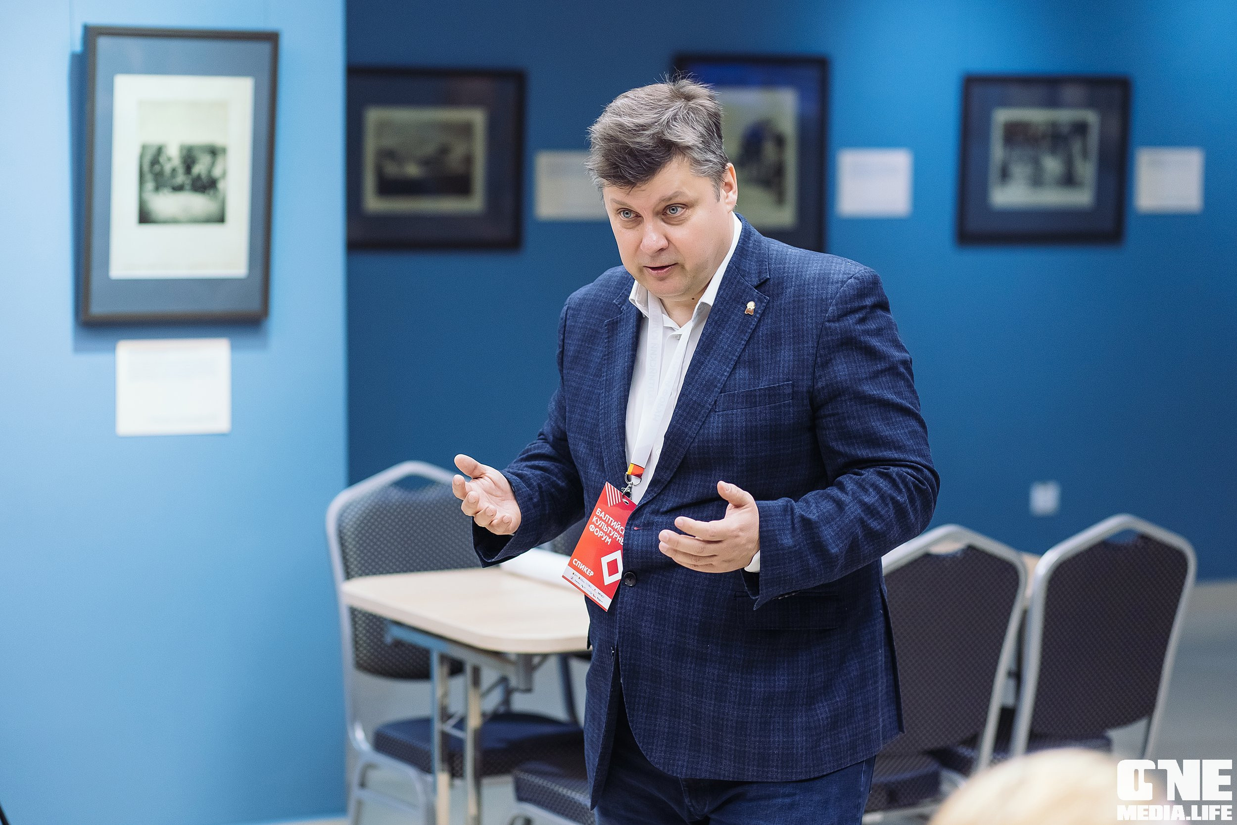 Фотоотчет с Балтийского Культурного Форума. One Media Life: фоторепортажи, фотоотчеты с мероприятий и заведений