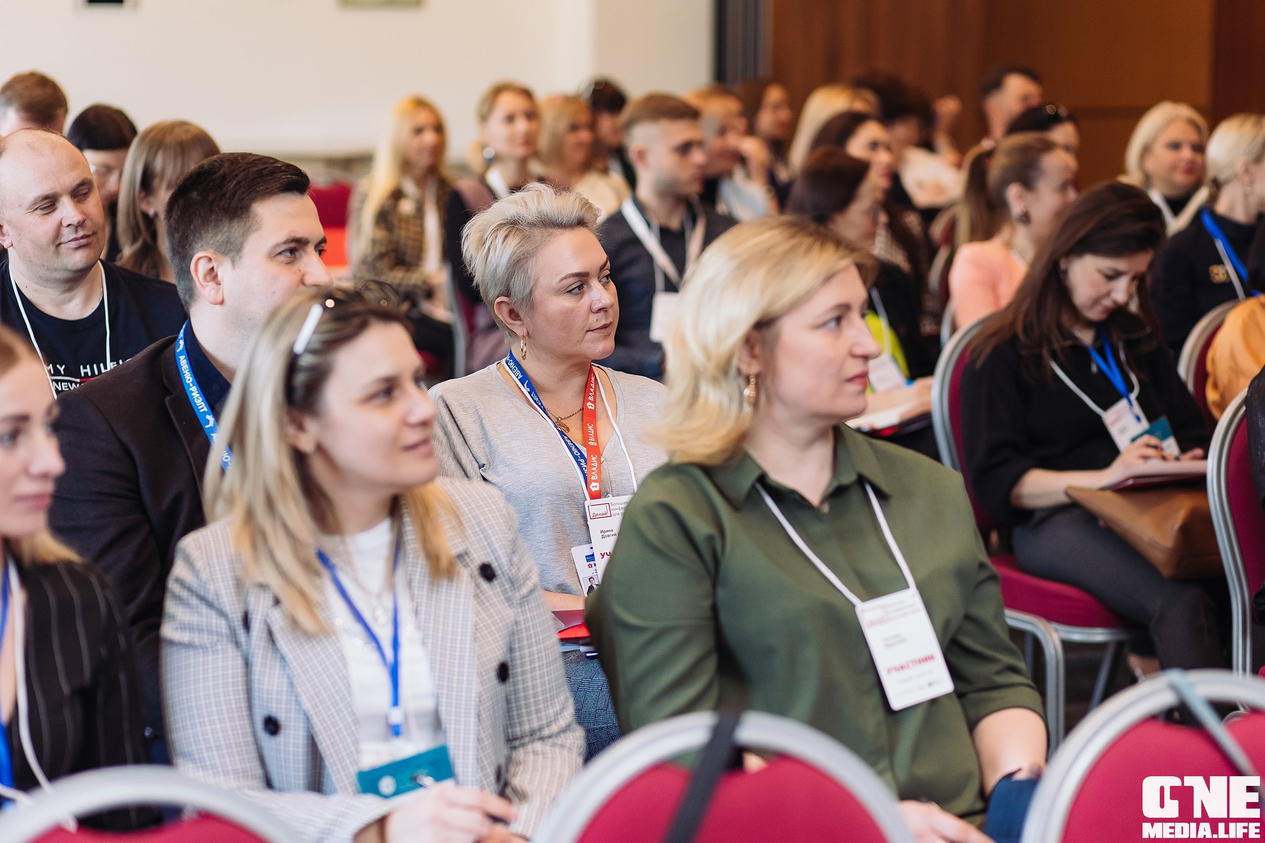 Делай! Большая конференция для риелторов. One Media Life: фоторепортажи, фотоотчеты с мероприятий и заведений