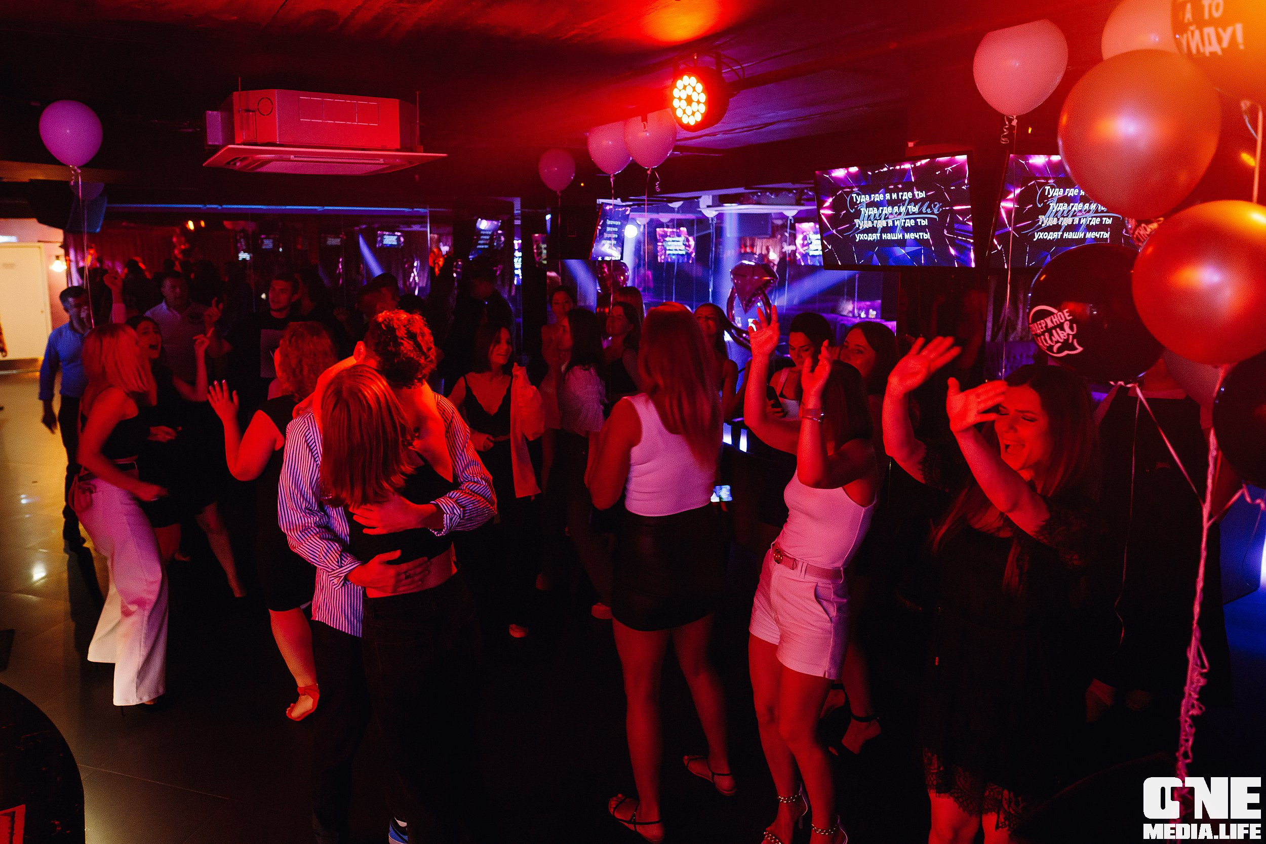 Фоторепортаж из караоке клуба Эйфория. One Media Life: фоторепортажи, фотоотчеты с мероприятий и заведений