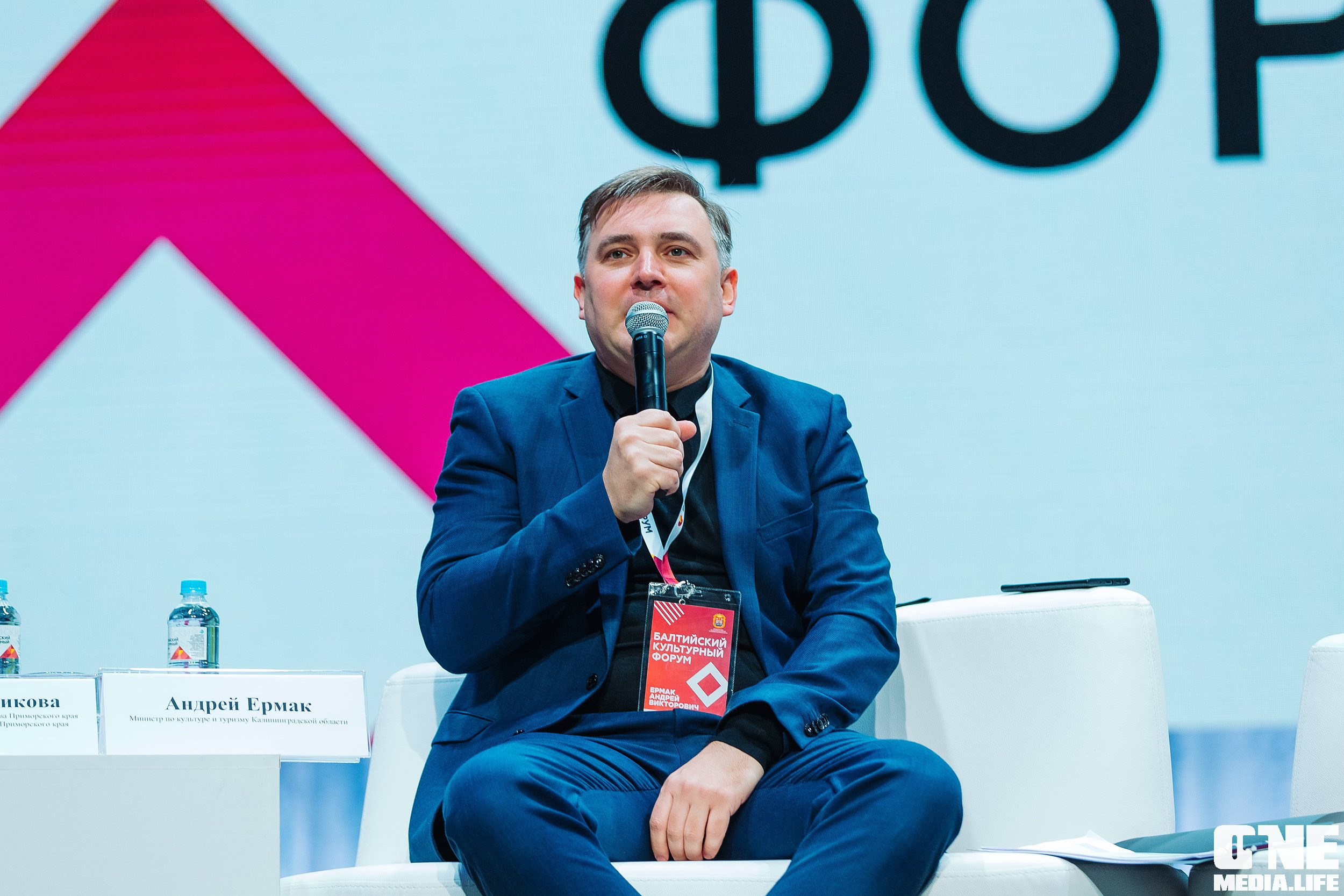 Фоторепортаж из Балтийского культурного форума. One Media Life: фоторепортажи, фотоотчеты с мероприятий и заведений