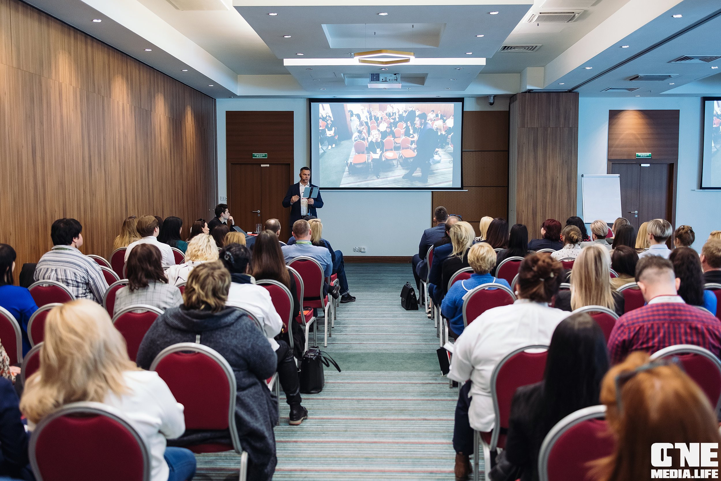 Делай! Большая конференция для риелторов. One Media Life: фоторепортажи, фотоотчеты с мероприятий и заведений