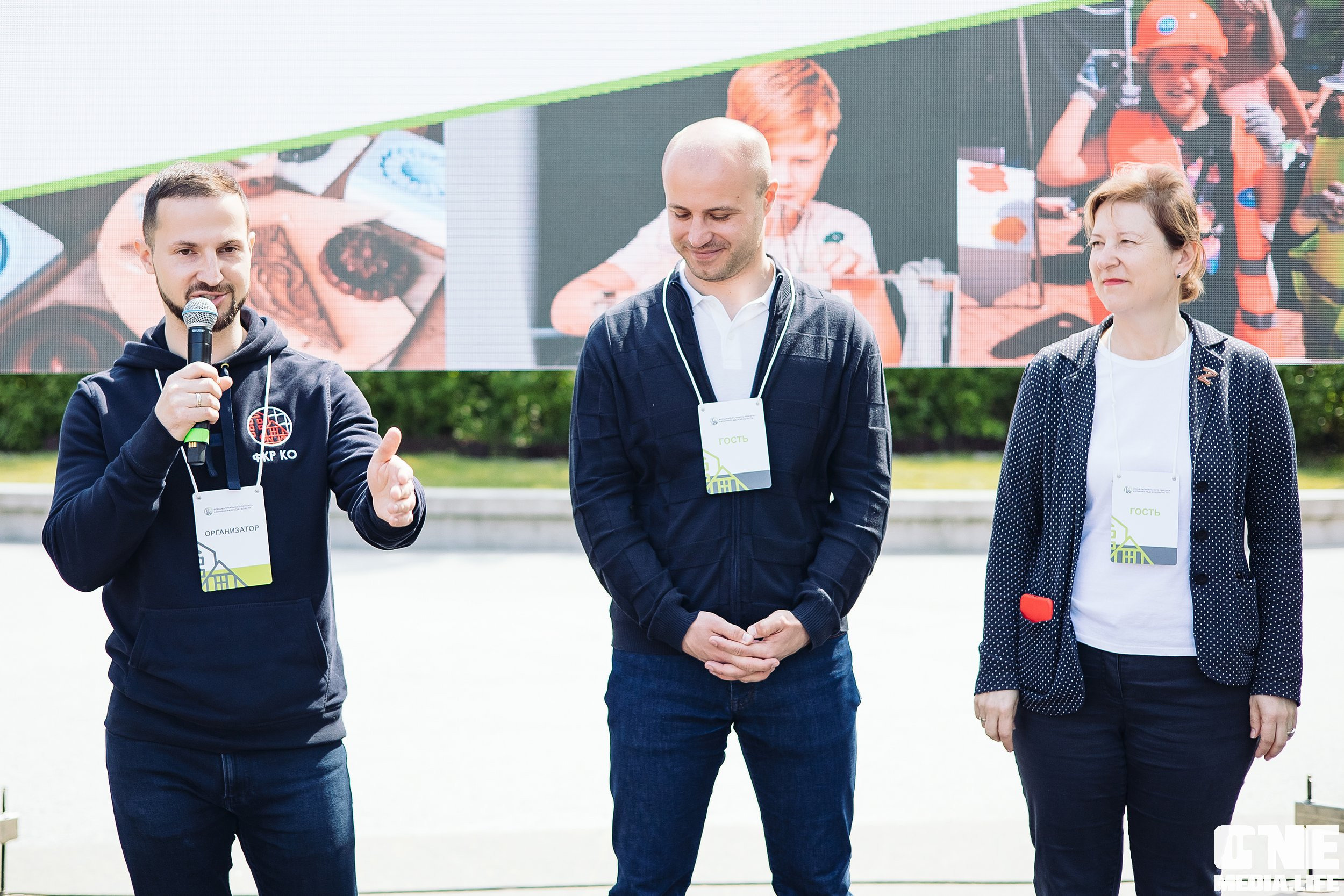 ФКР-kids. One Media Life: фоторепортажи, фотоотчеты с мероприятий и заведений