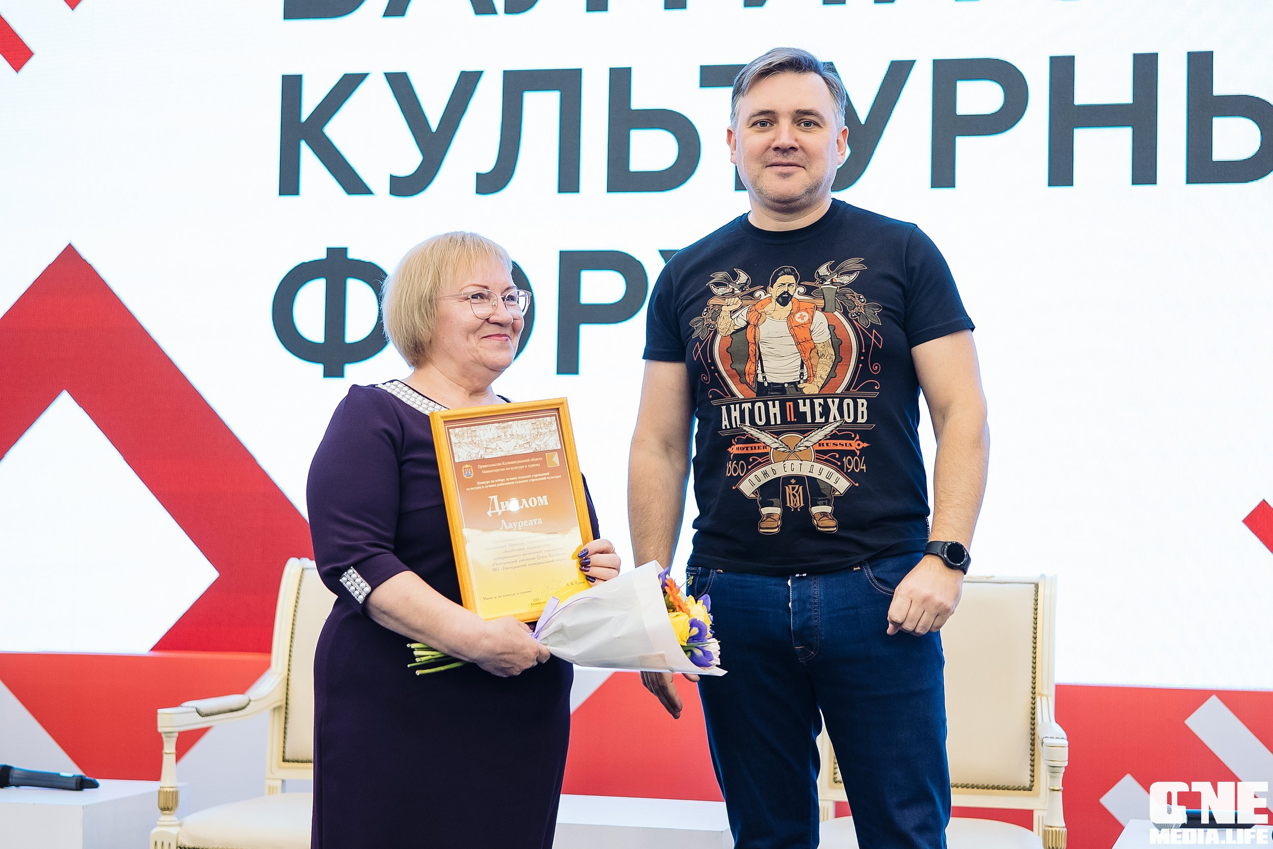 Балтийский культурный форум. День 3. One Media Life: фоторепортажи, фотоотчеты с мероприятий и заведений