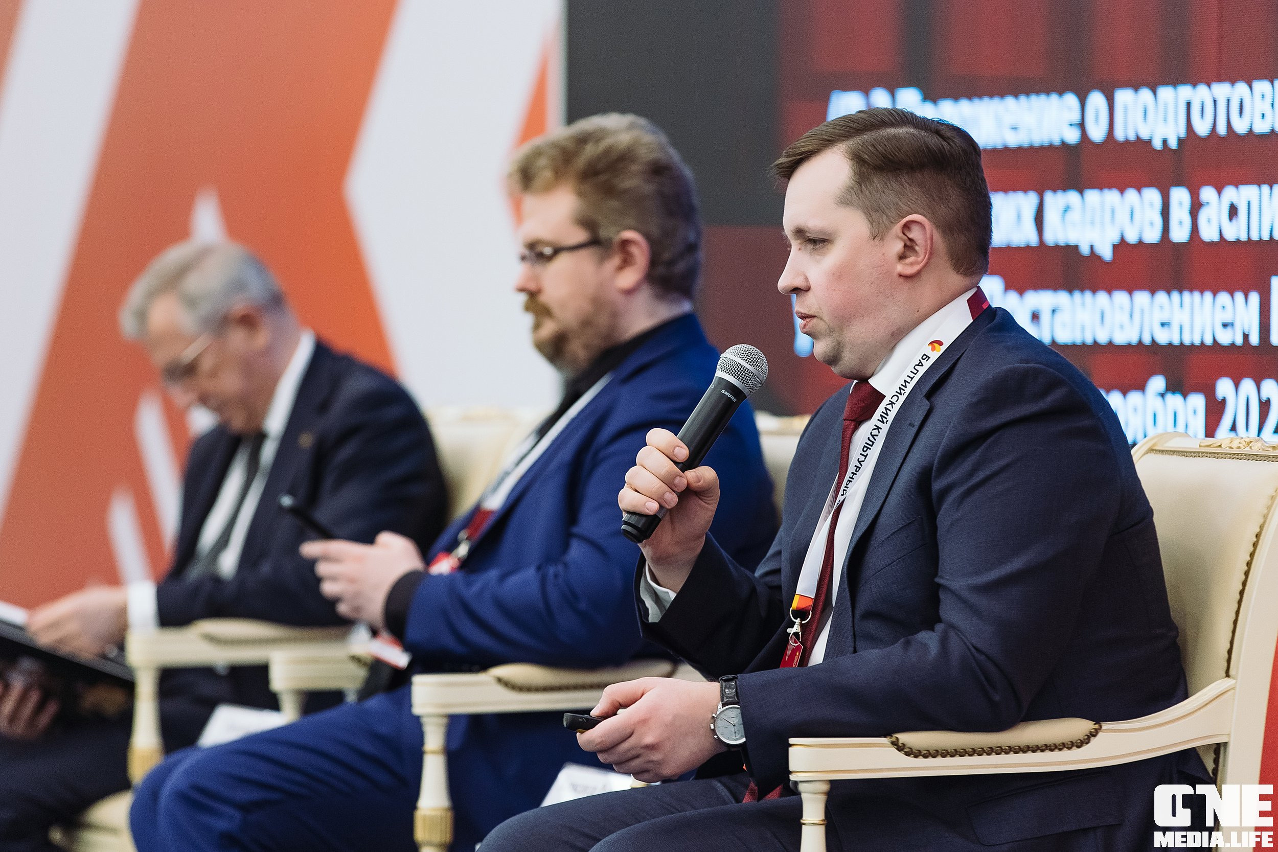 Фотоотчет с Балтийского Культурного Форума. One Media Life: фоторепортажи, фотоотчеты с мероприятий и заведений