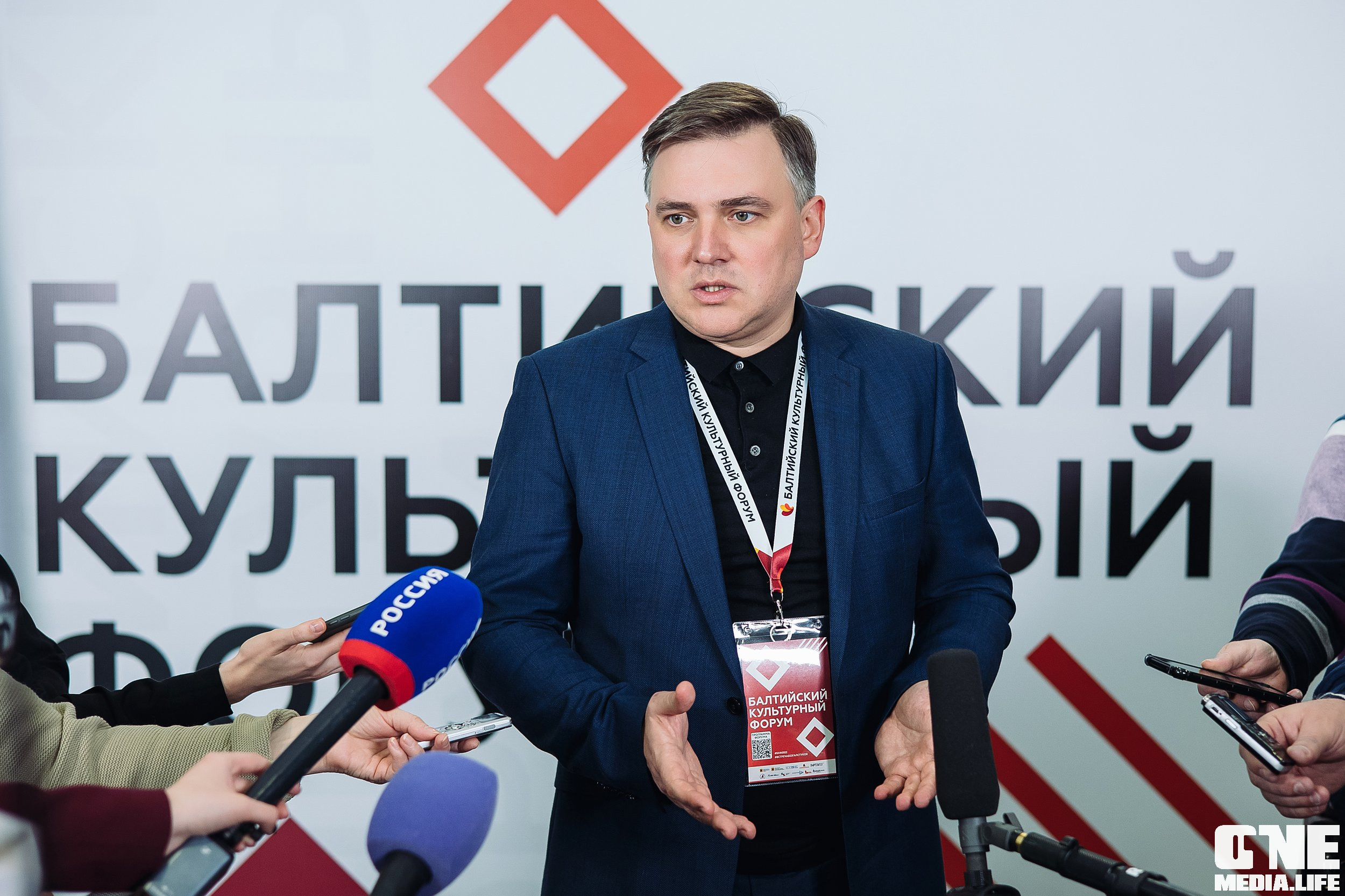 Фоторепортаж из Балтийского культурного форума. One Media Life: фоторепортажи, фотоотчеты с мероприятий и заведений