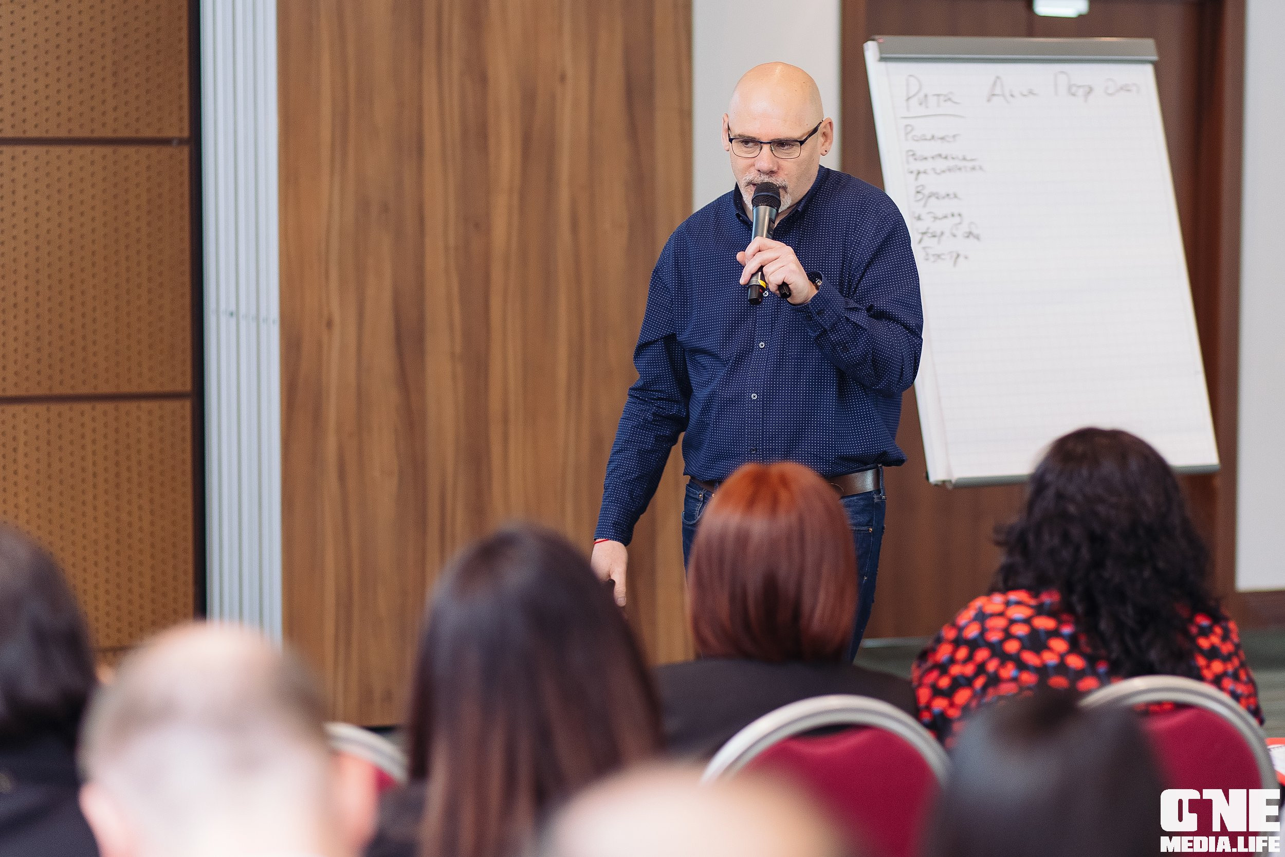 Делай! Большая конференция для риелторов. One Media Life: фоторепортажи, фотоотчеты с мероприятий и заведений