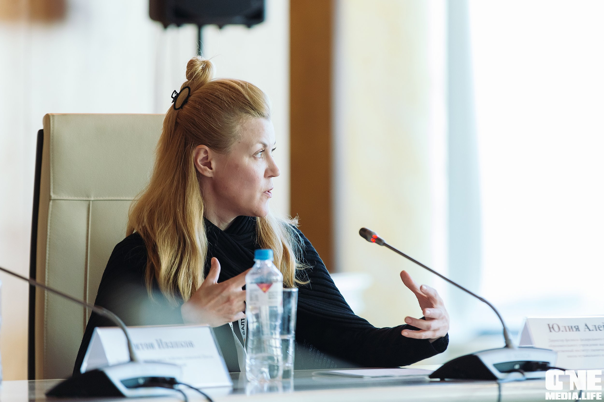 Фоторепортаж из Балтийского культурного форума. One Media Life: фоторепортажи, фотоотчеты с мероприятий и заведений