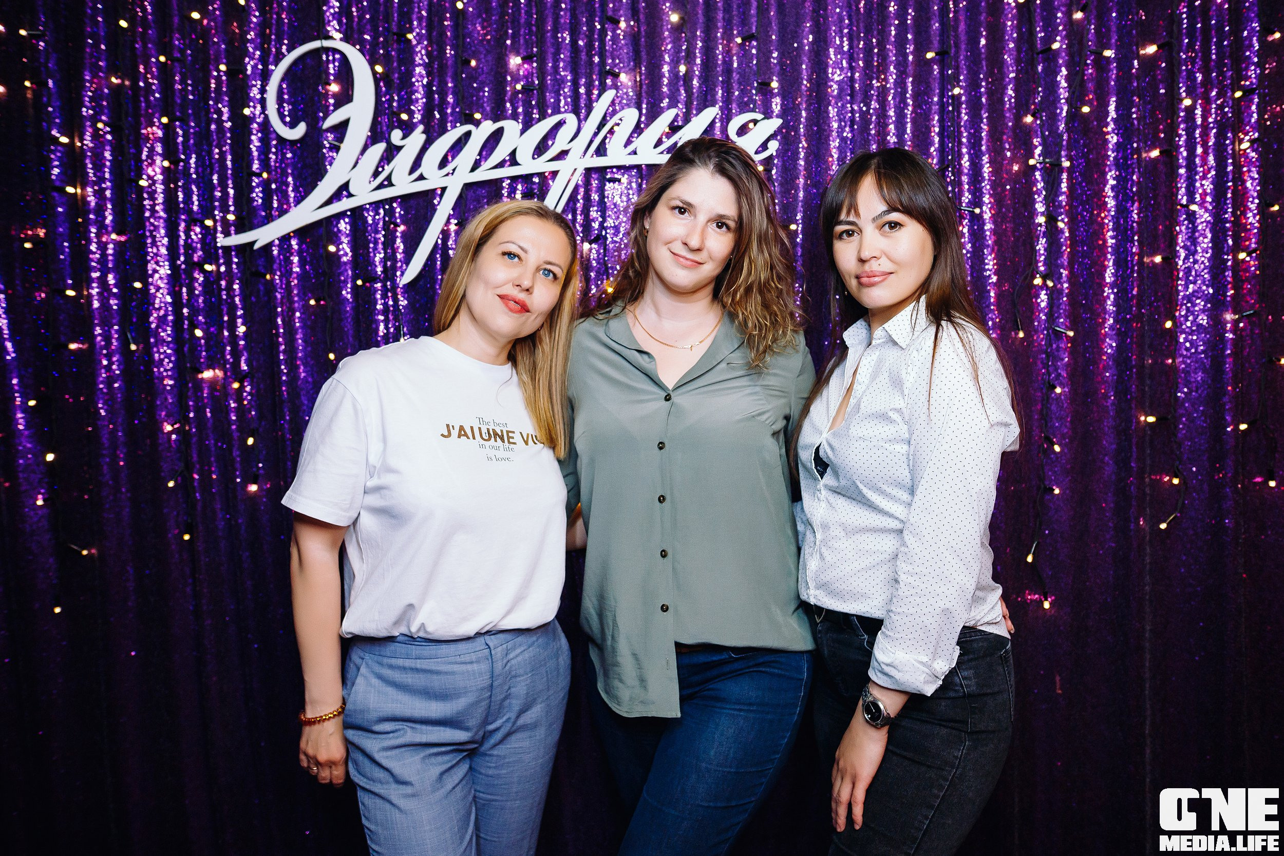 Фотоотчет из караоке-клуба «Эйфория». One Media Life: фоторепортажи, фотоотчеты с мероприятий и заведений