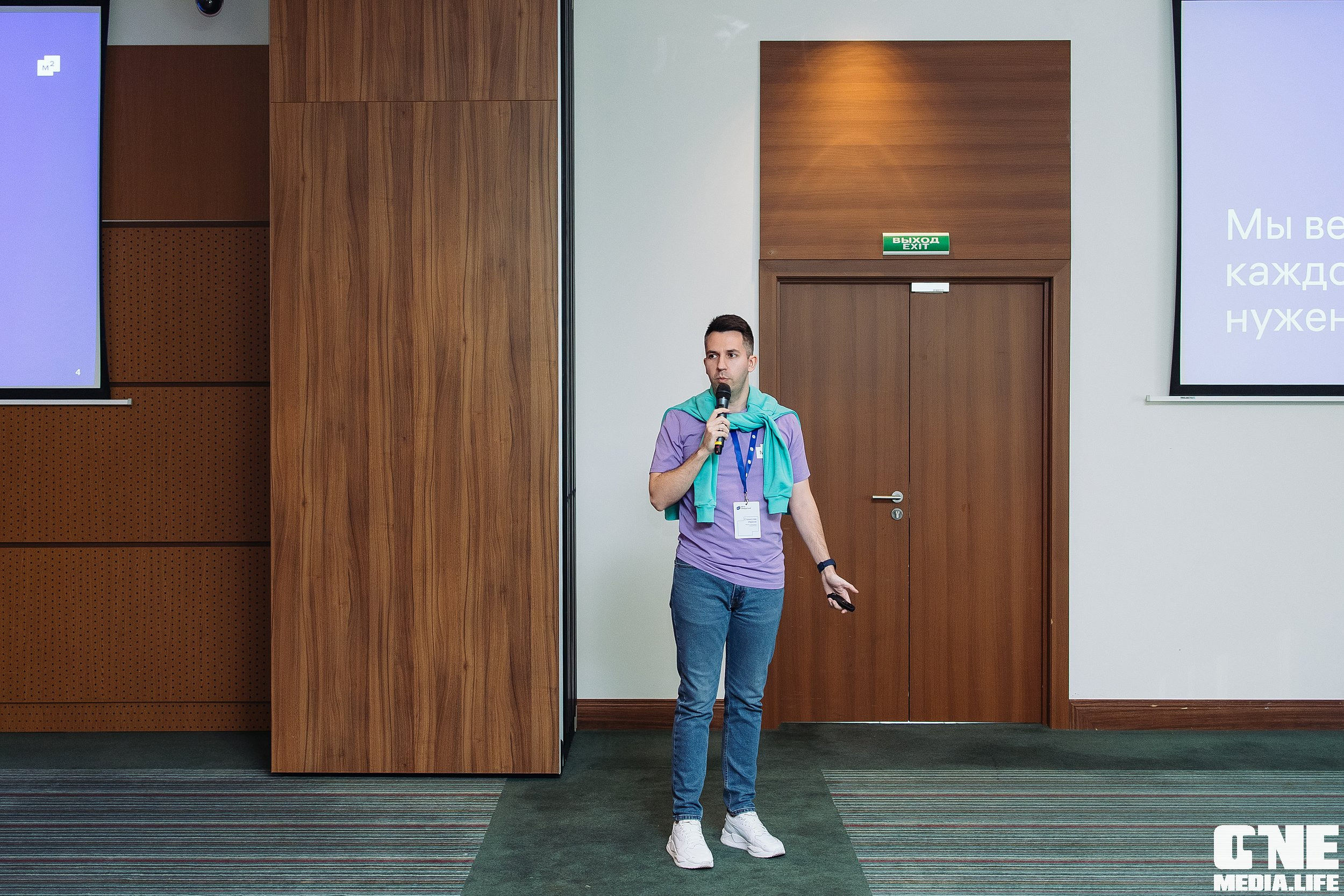 Делай! Большая конференция для риелторов. One Media Life: фоторепортажи, фотоотчеты с мероприятий и заведений