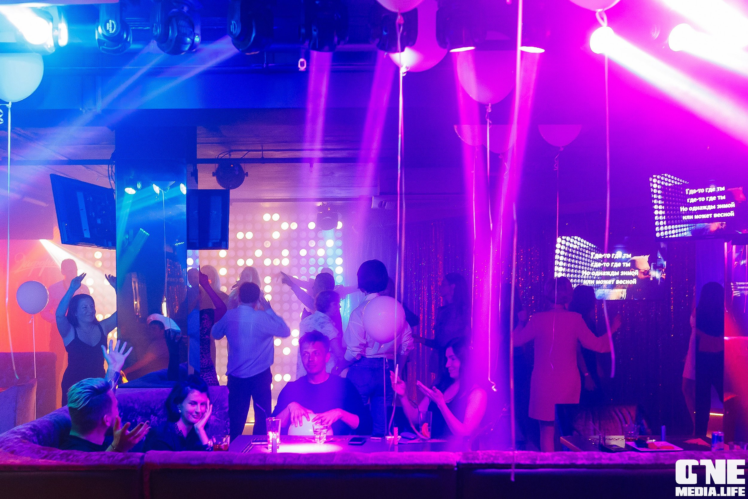 Фотоотчет из караоке-клуба «Эйфория». One Media Life: фоторепортажи, фотоотчеты с мероприятий и заведений