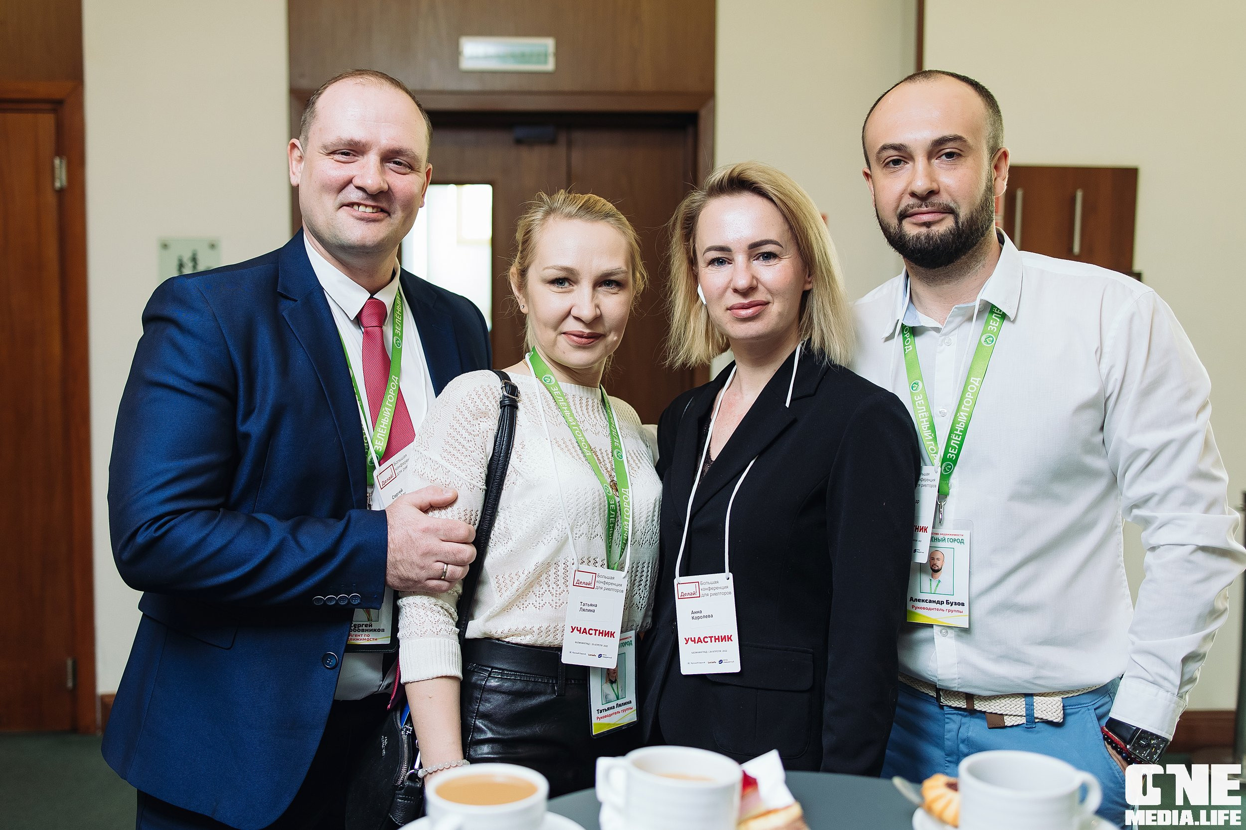 Делай! Большая конференция для риелторов. One Media Life: фоторепортажи, фотоотчеты с мероприятий и заведений