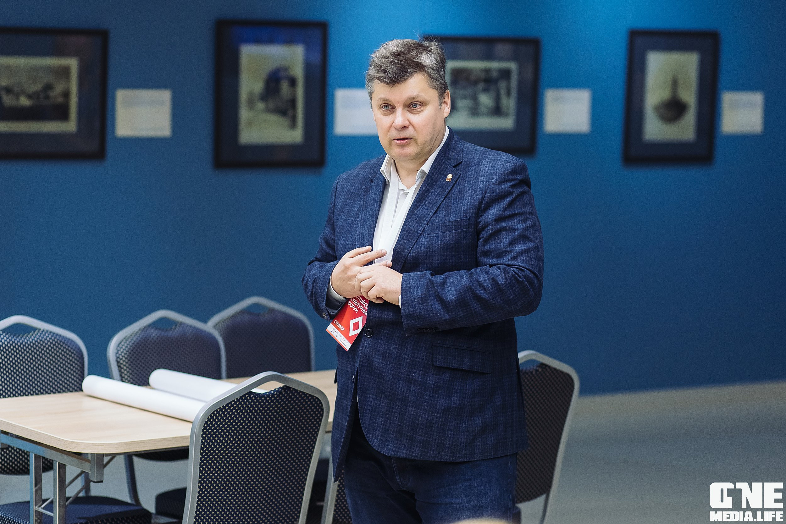 Фотоотчет с Балтийского Культурного Форума. One Media Life: фоторепортажи, фотоотчеты с мероприятий и заведений