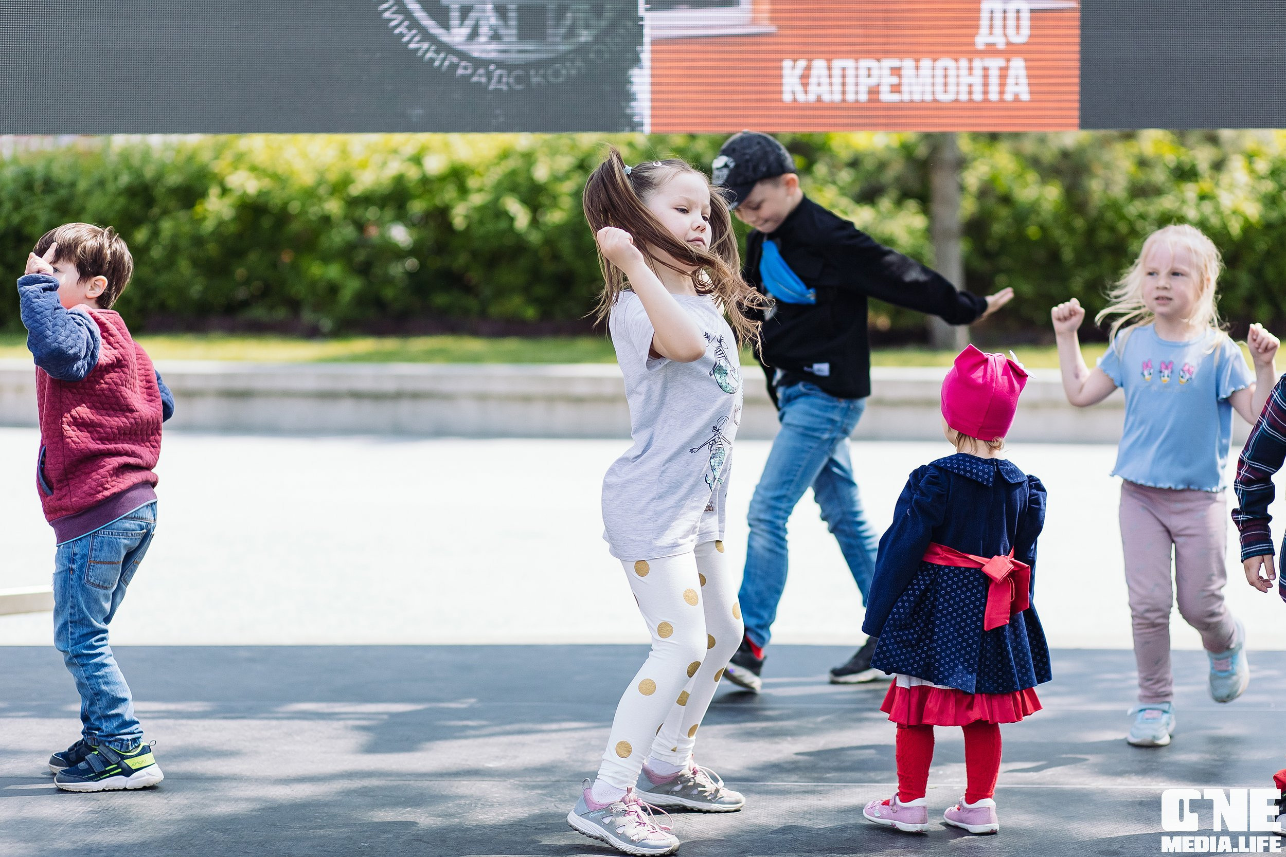 ФКР-kids. One Media Life: фоторепортажи, фотоотчеты с мероприятий и заведений