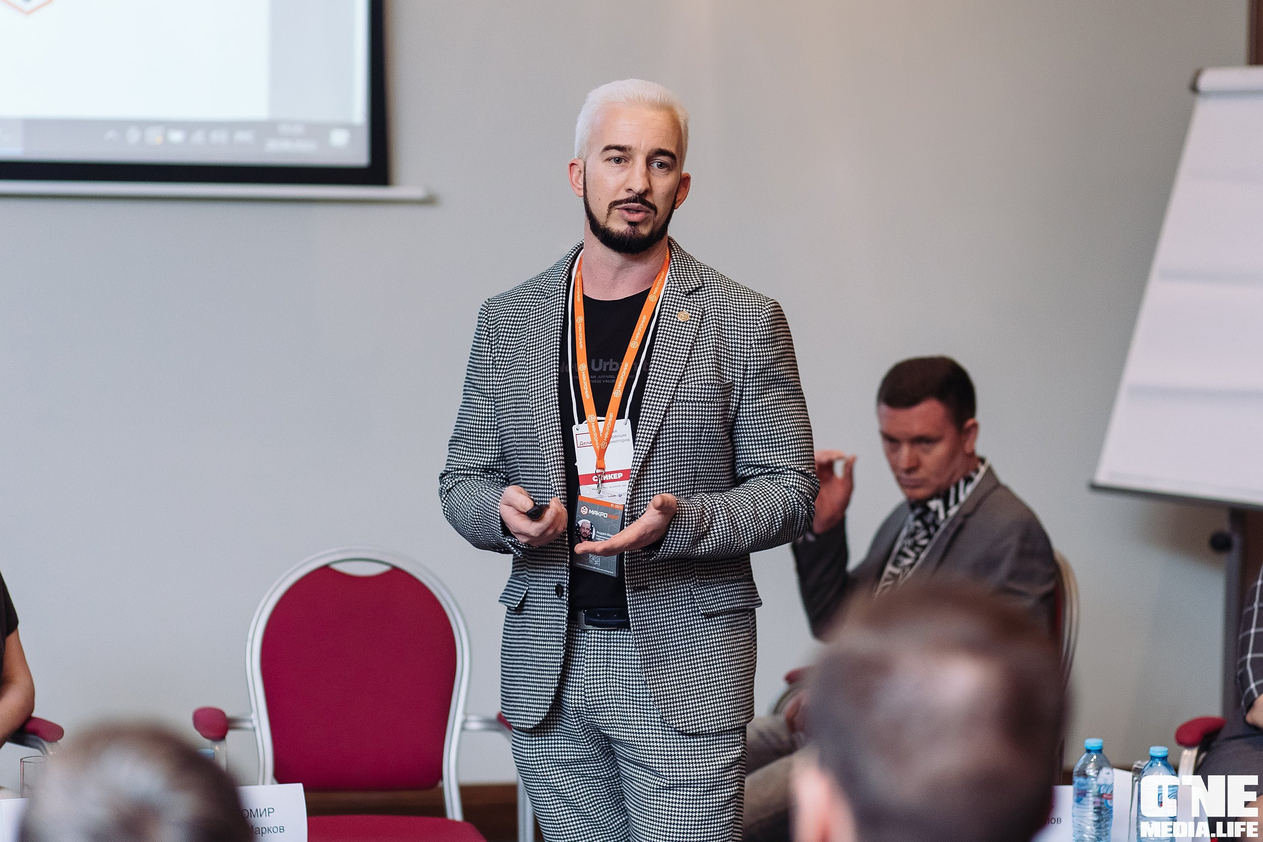Делай! Большая конференция для риелторов. One Media Life: фоторепортажи, фотоотчеты с мероприятий и заведений