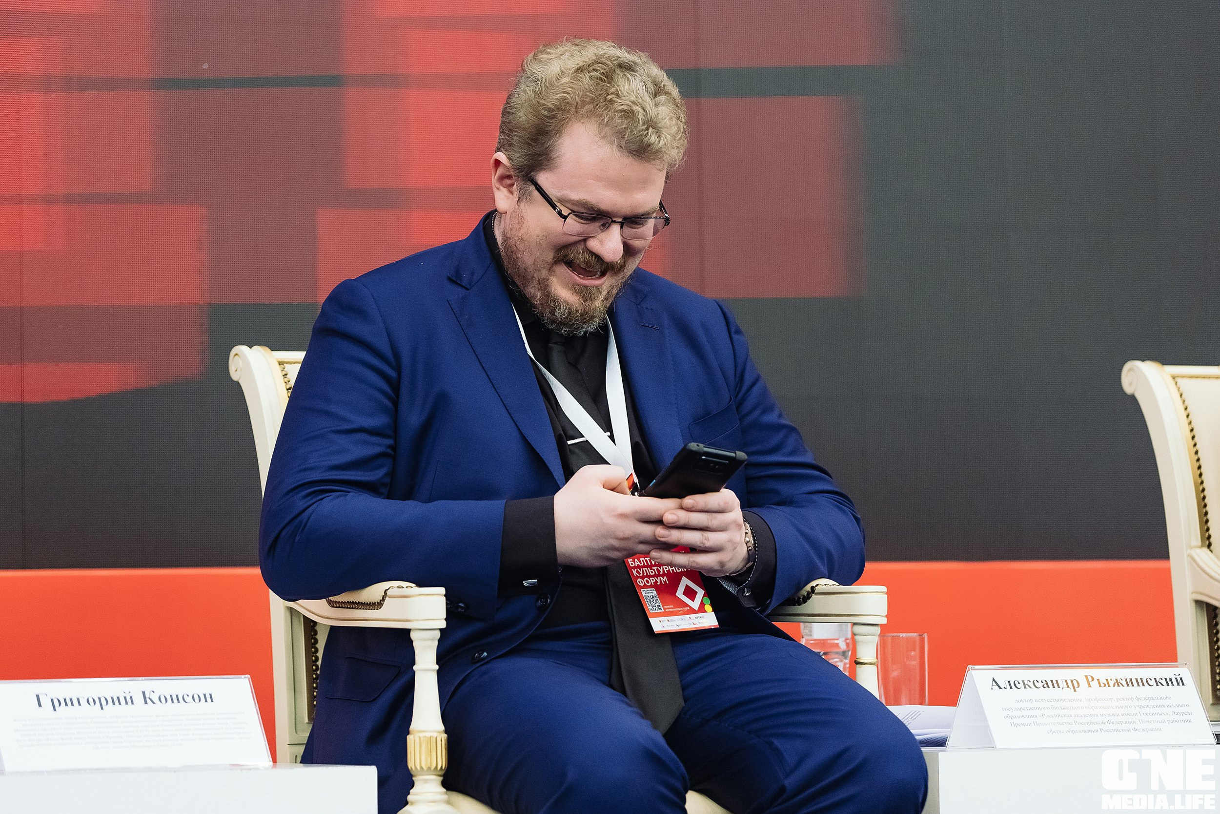 Фотоотчет с Балтийского Культурного Форума. One Media Life: фоторепортажи, фотоотчеты с мероприятий и заведений