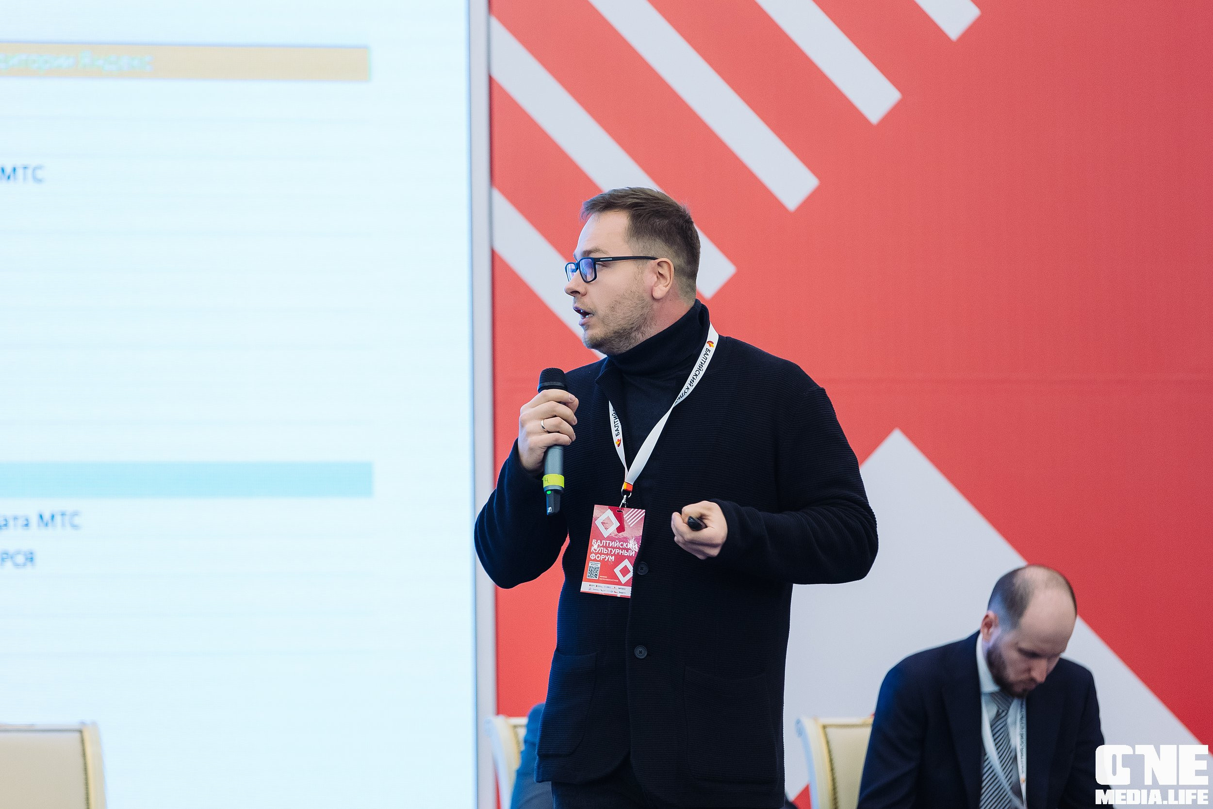 Фоторепортаж из Балтийского культурного форума. One Media Life: фоторепортажи, фотоотчеты с мероприятий и заведений