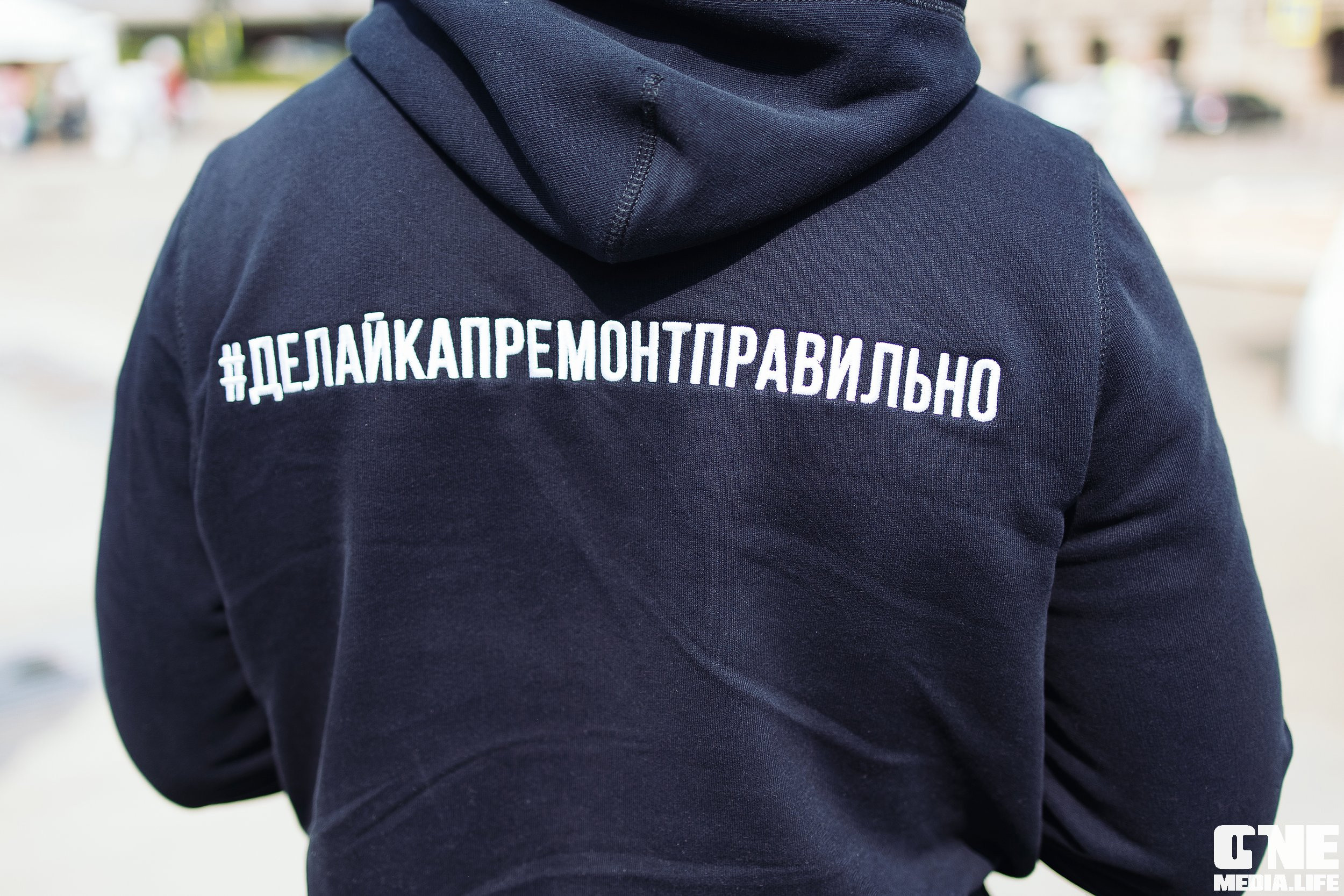 ФКР-kids. One Media Life: фоторепортажи, фотоотчеты с мероприятий и заведений