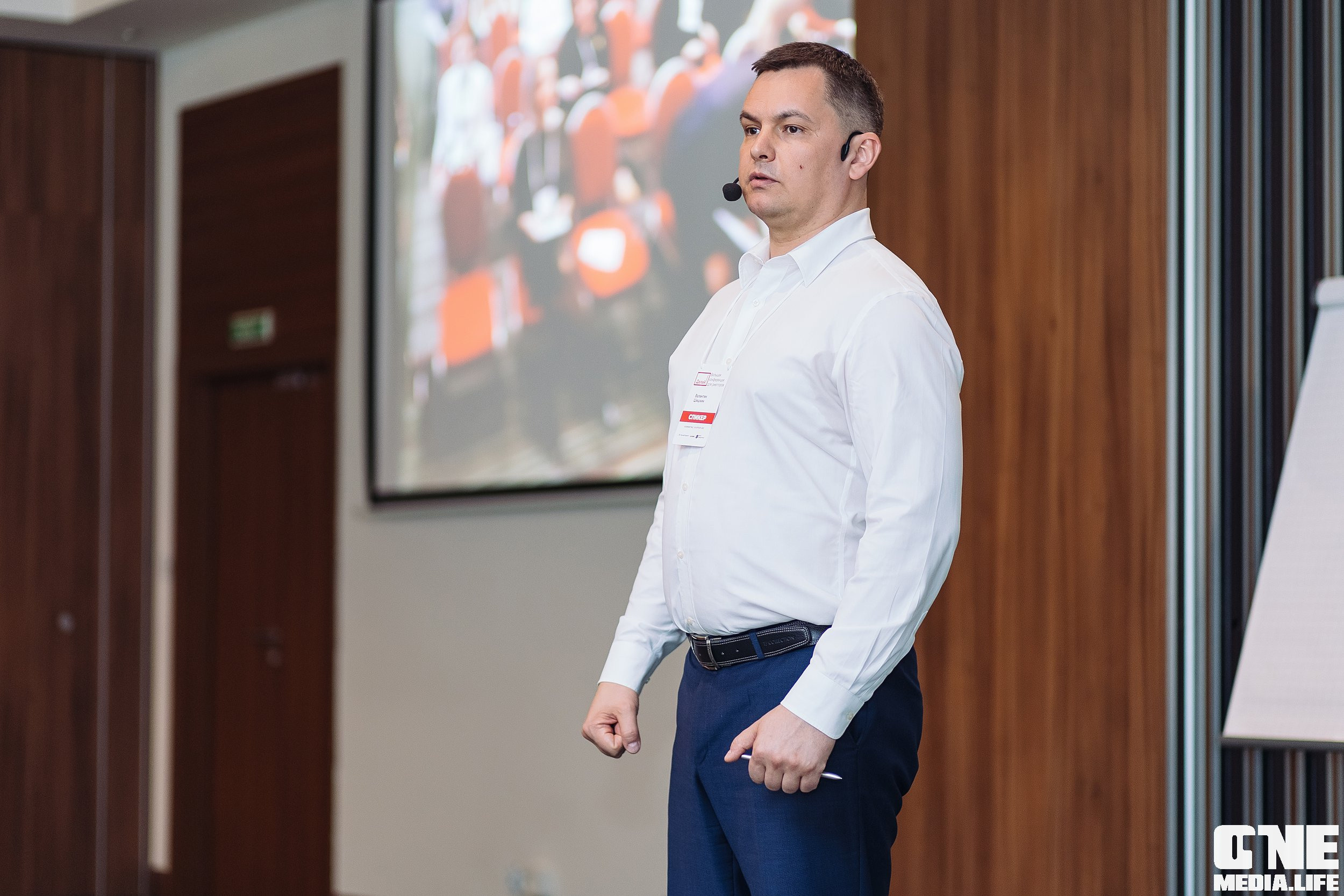 Делай! Большая конференция для риелторов. One Media Life: фоторепортажи, фотоотчеты с мероприятий и заведений