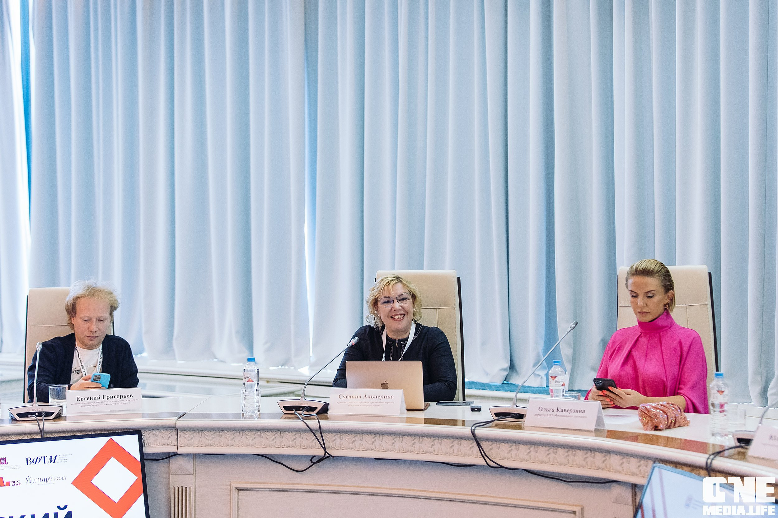 Фотоотчет с Балтийского Культурного Форума. One Media Life: фоторепортажи, фотоотчеты с мероприятий и заведений