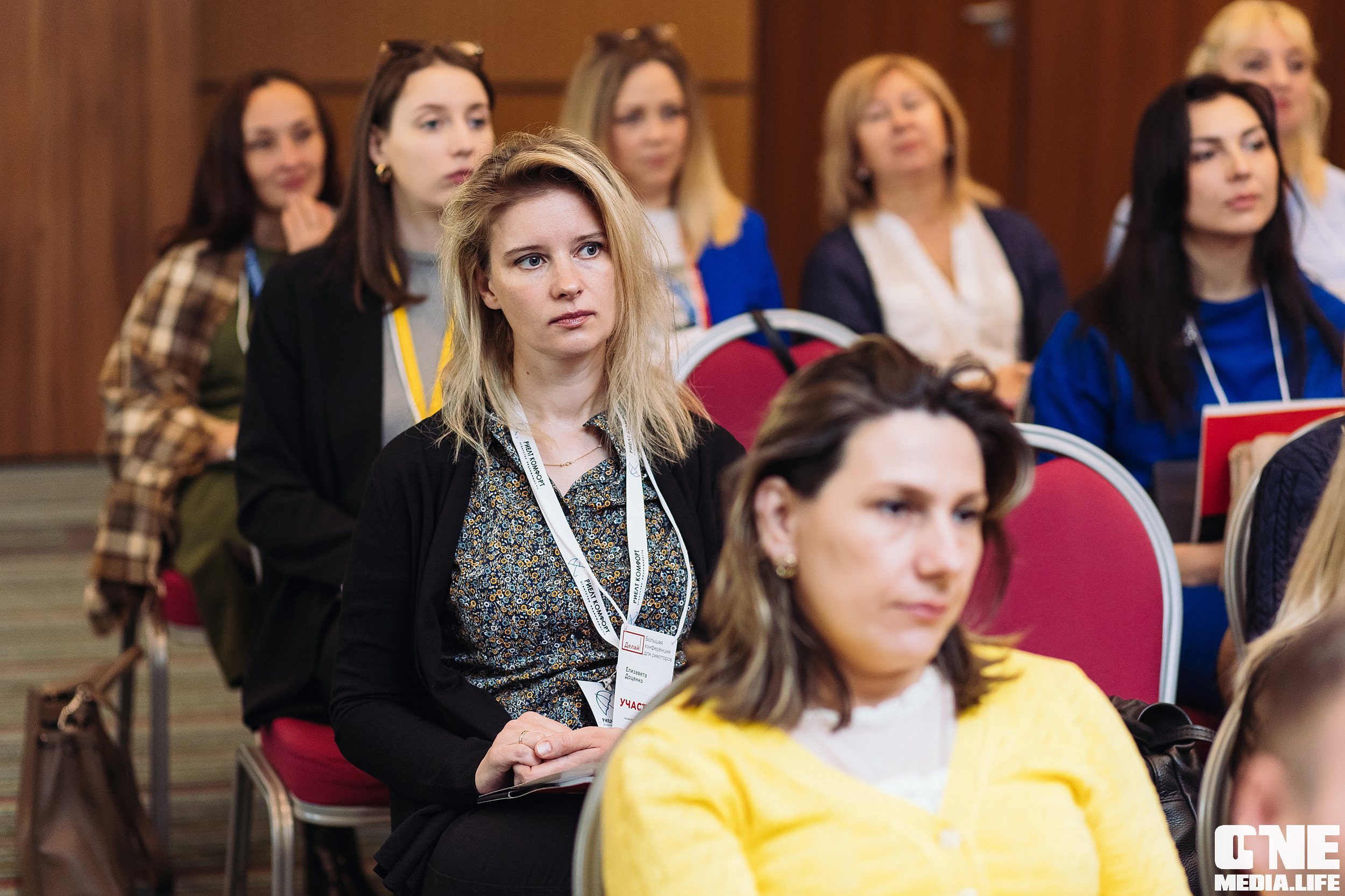 Делай! Большая конференция для риелторов. One Media Life: фоторепортажи, фотоотчеты с мероприятий и заведений