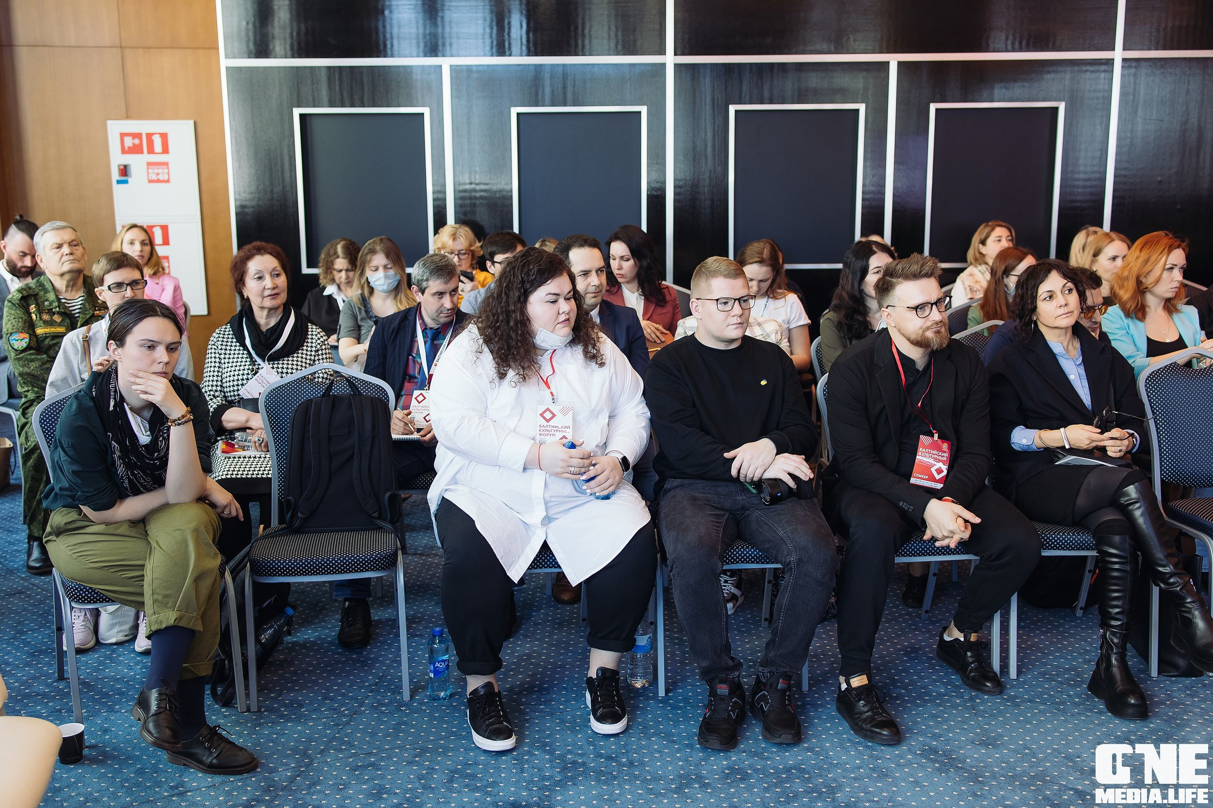 Фоторепортаж из Балтийского культурного форума. One Media Life: фоторепортажи, фотоотчеты с мероприятий и заведений