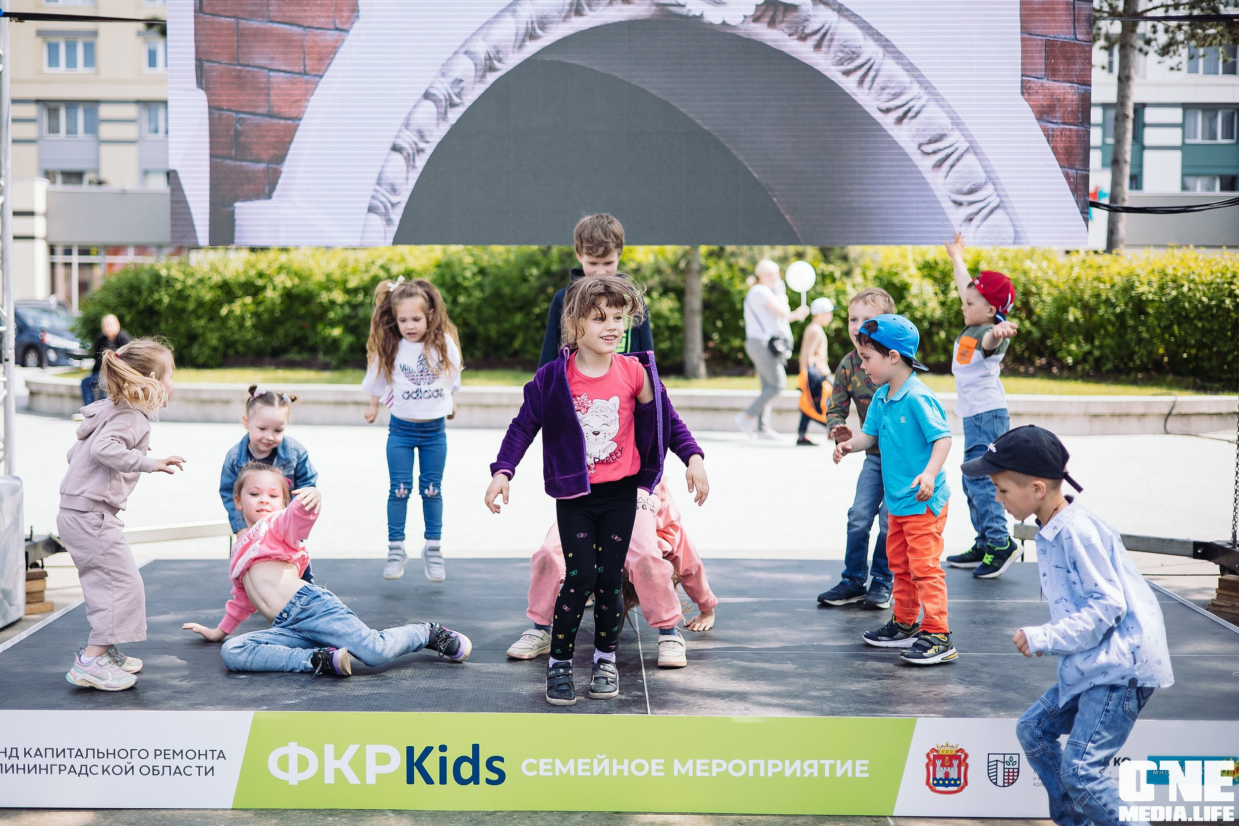 ФКР-kids. One Media Life: фоторепортажи, фотоотчеты с мероприятий и заведений