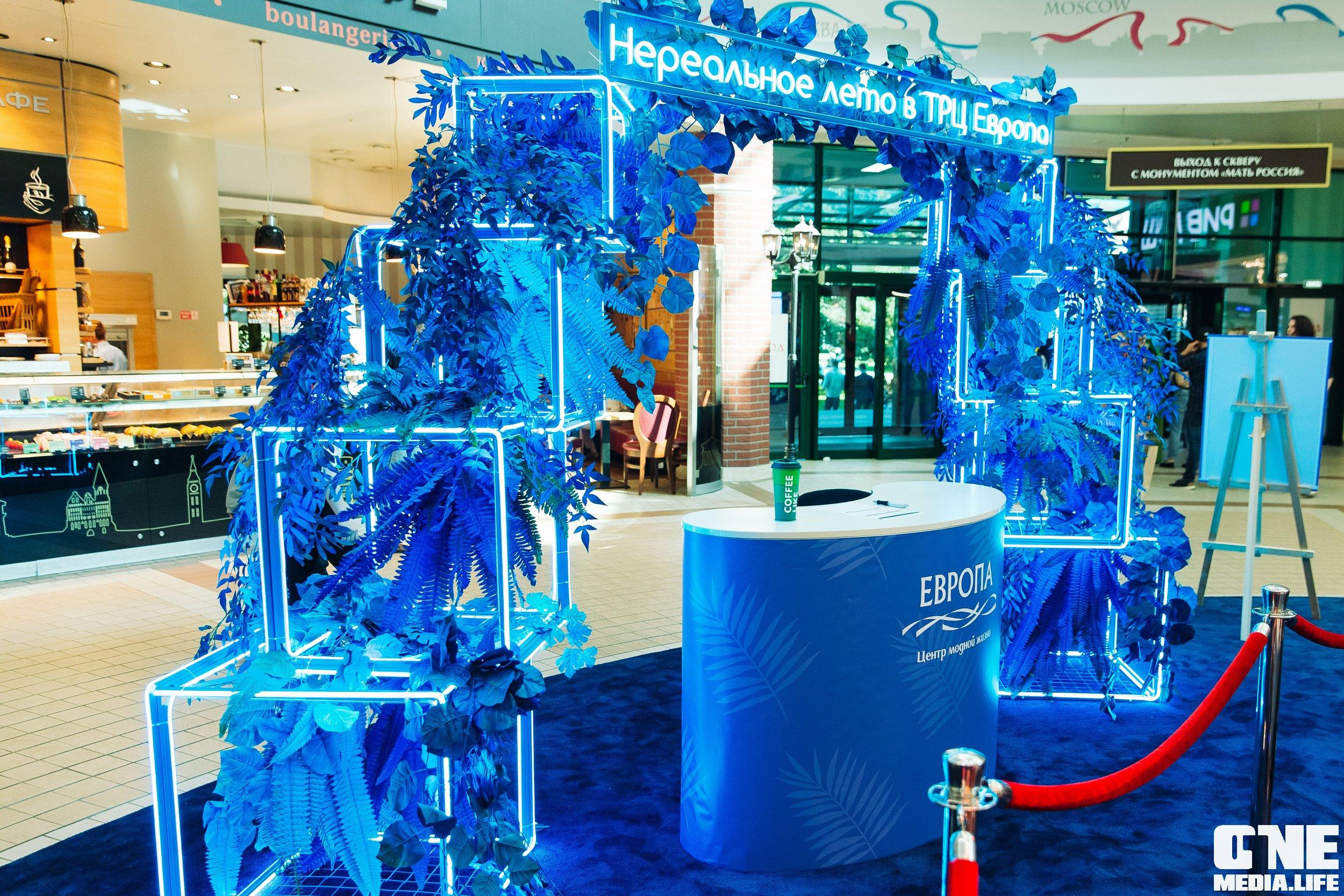 Фотоотчет с «Твой настоящий выпускной» в ТРЦ Европа. One Media Life: фоторепортажи, фотоотчеты с мероприятий и заведений