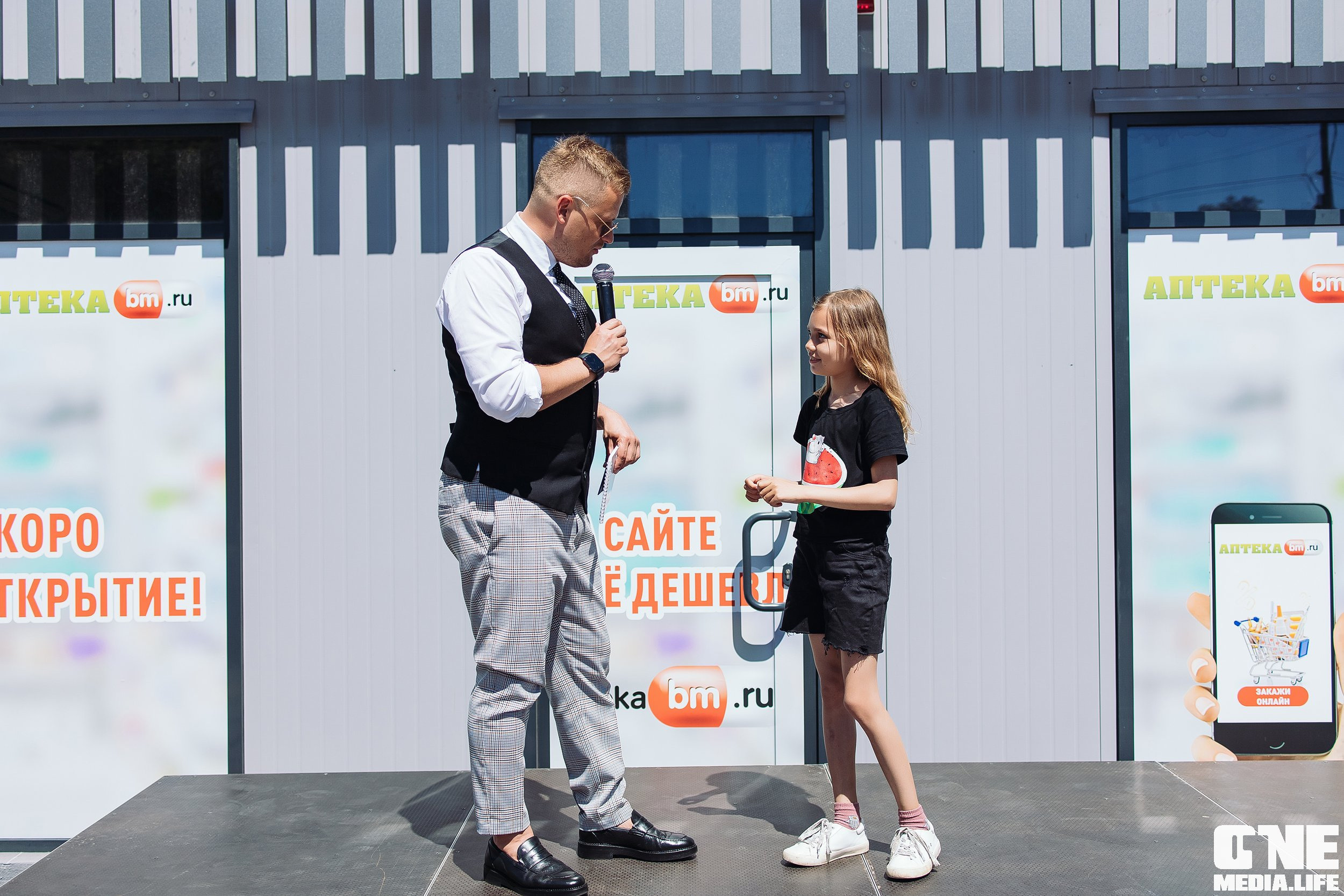 Открытие Лавки Вкуса в Прибрежном. One Media Life: фоторепортажи, фотоотчеты с мероприятий и заведений