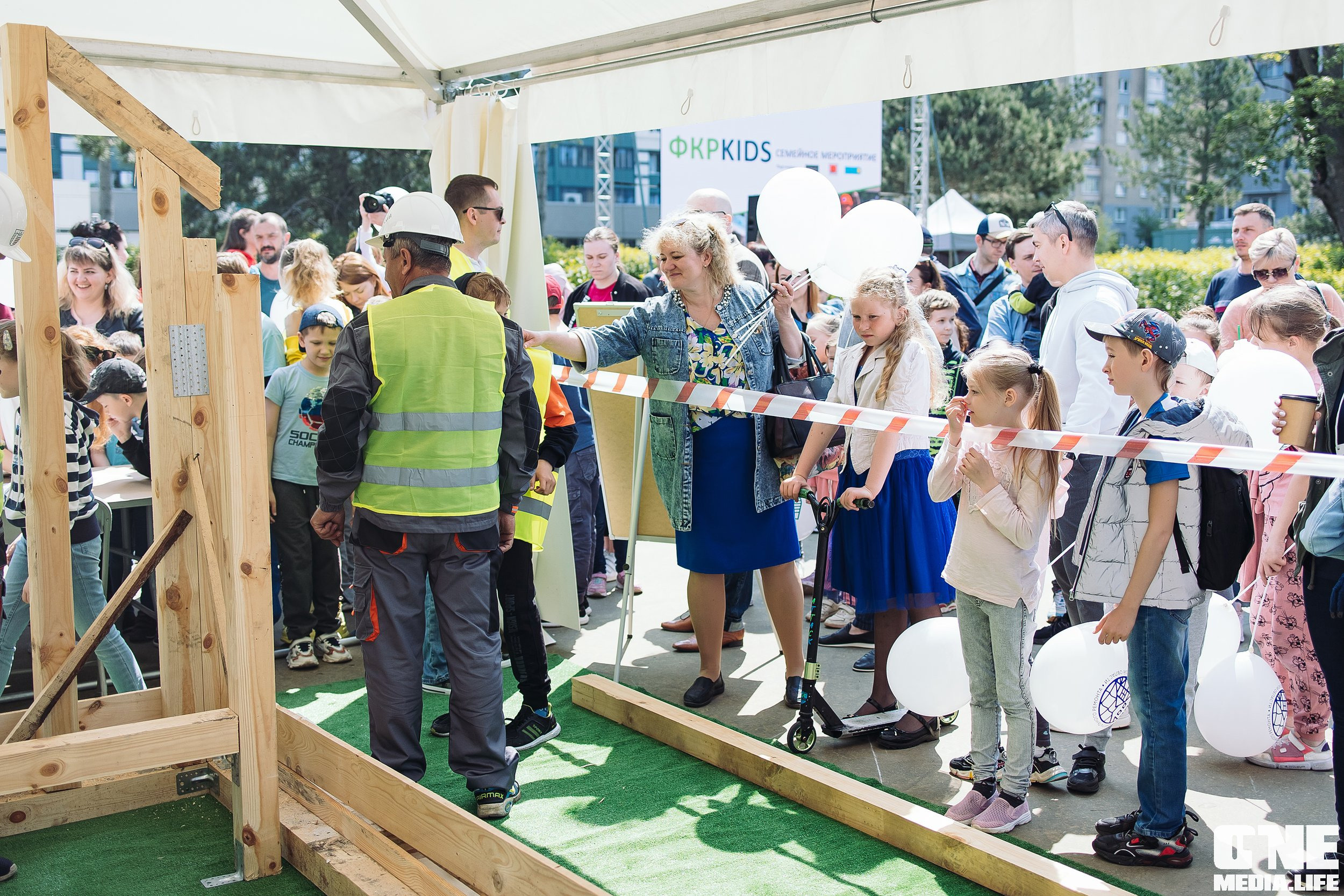 ФКР-kids. One Media Life: фоторепортажи, фотоотчеты с мероприятий и заведений