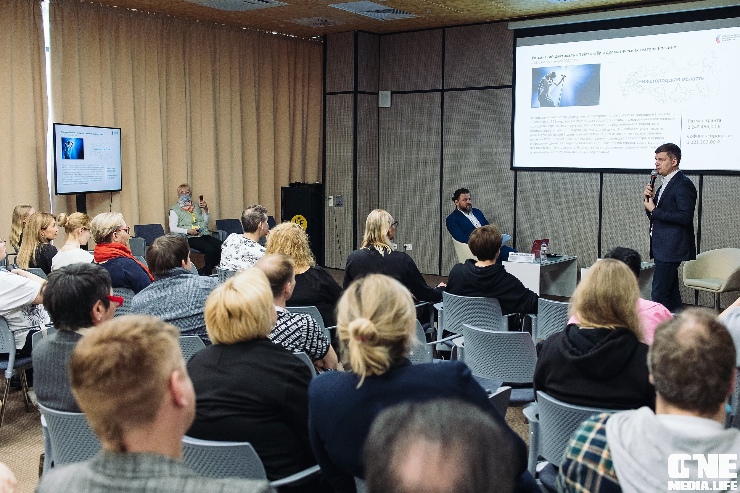 Балтийский культурный форум. День 3. One Media Life: фоторепортажи, фотоотчеты с мероприятий и заведений