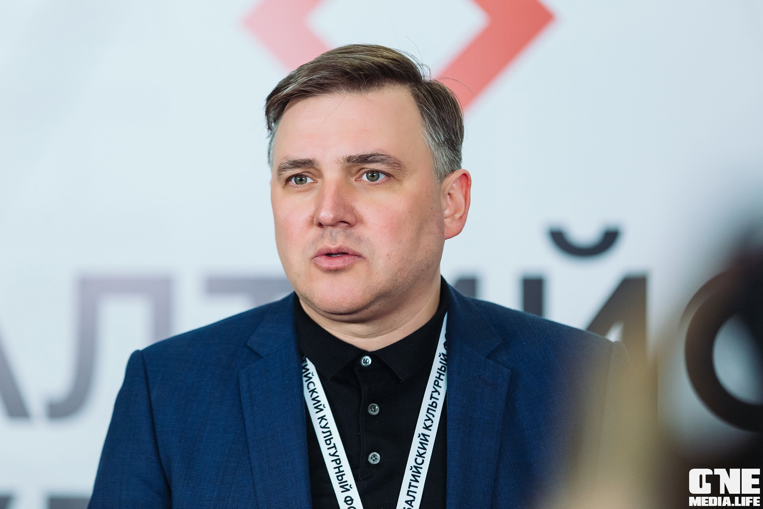 Фоторепортаж из Балтийского культурного форума. One Media Life: фоторепортажи, фотоотчеты с мероприятий и заведений