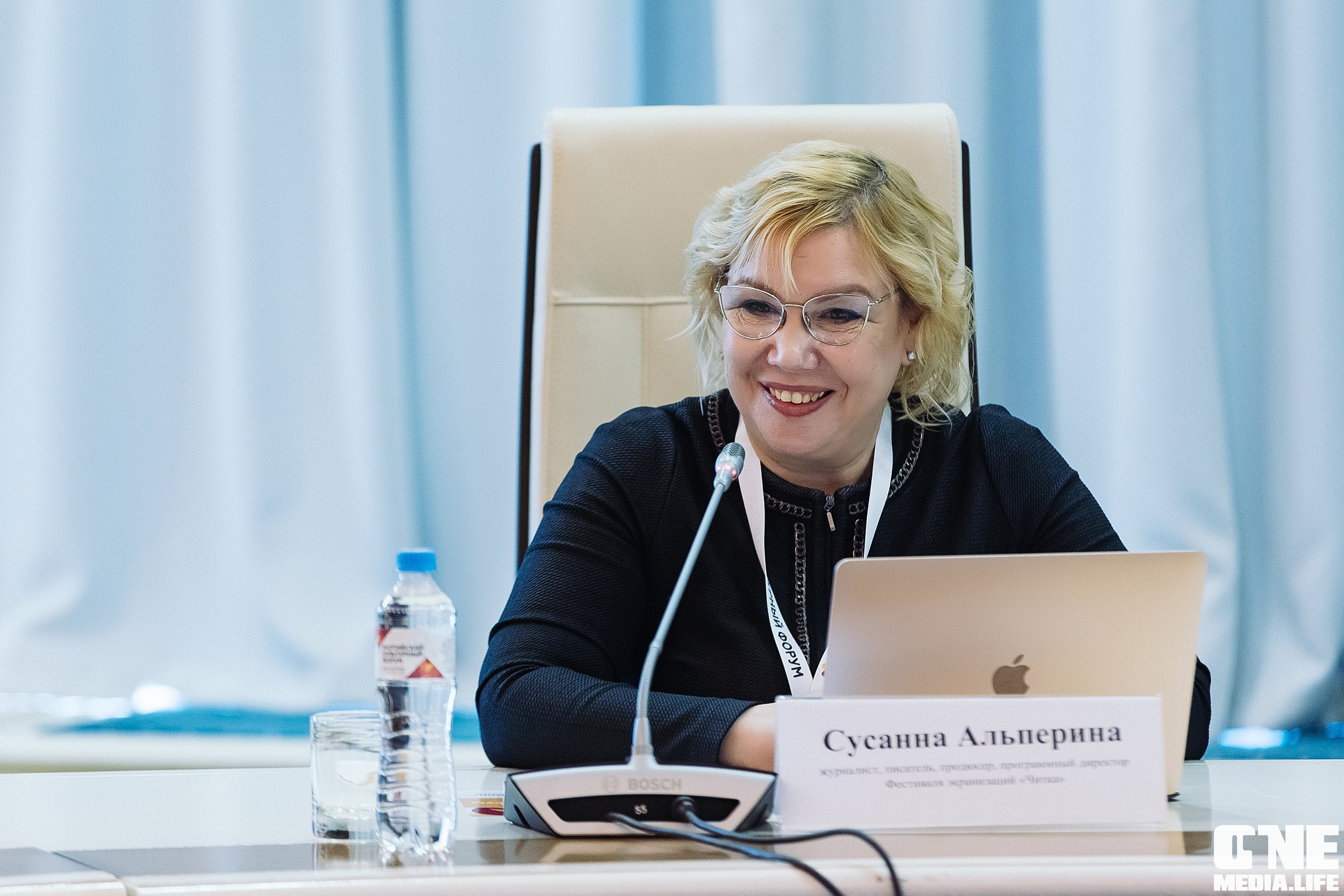 Фотоотчет с Балтийского Культурного Форума. One Media Life: фоторепортажи, фотоотчеты с мероприятий и заведений