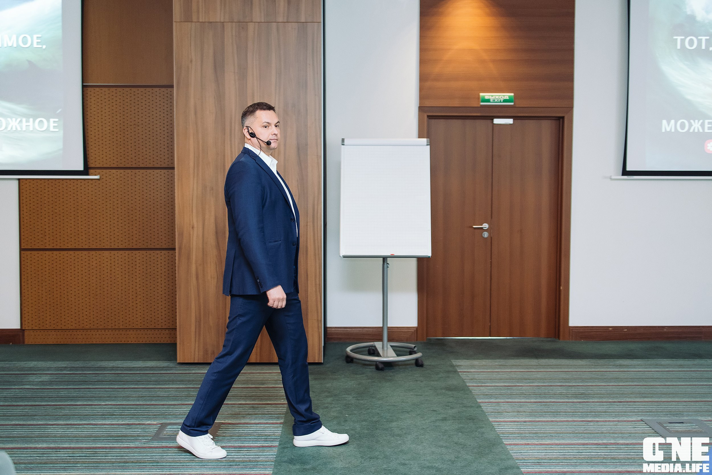 Делай! Большая конференция для риелторов. One Media Life: фоторепортажи, фотоотчеты с мероприятий и заведений