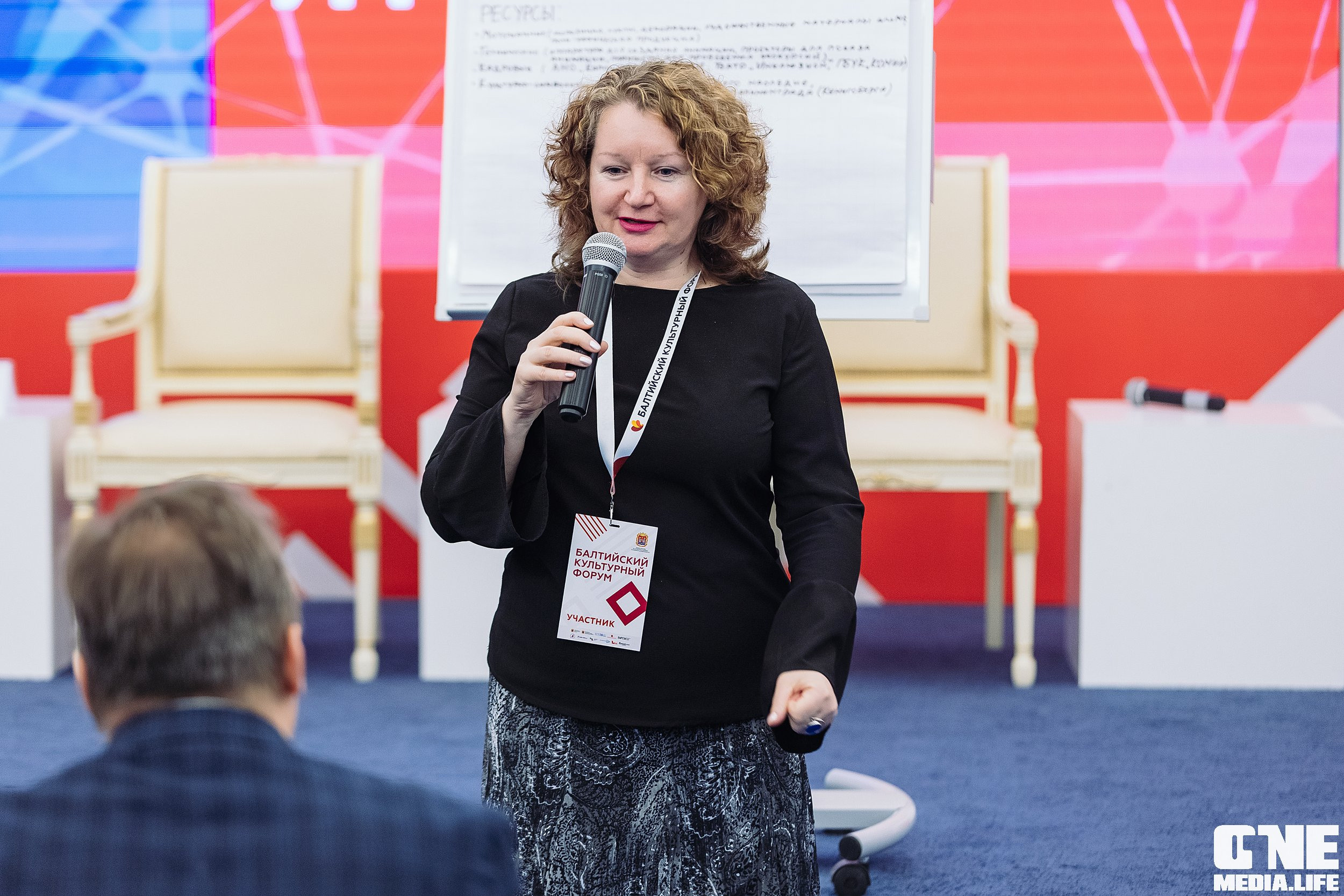 Фотоотчет с Балтийского Культурного Форума. One Media Life: фоторепортажи, фотоотчеты с мероприятий и заведений