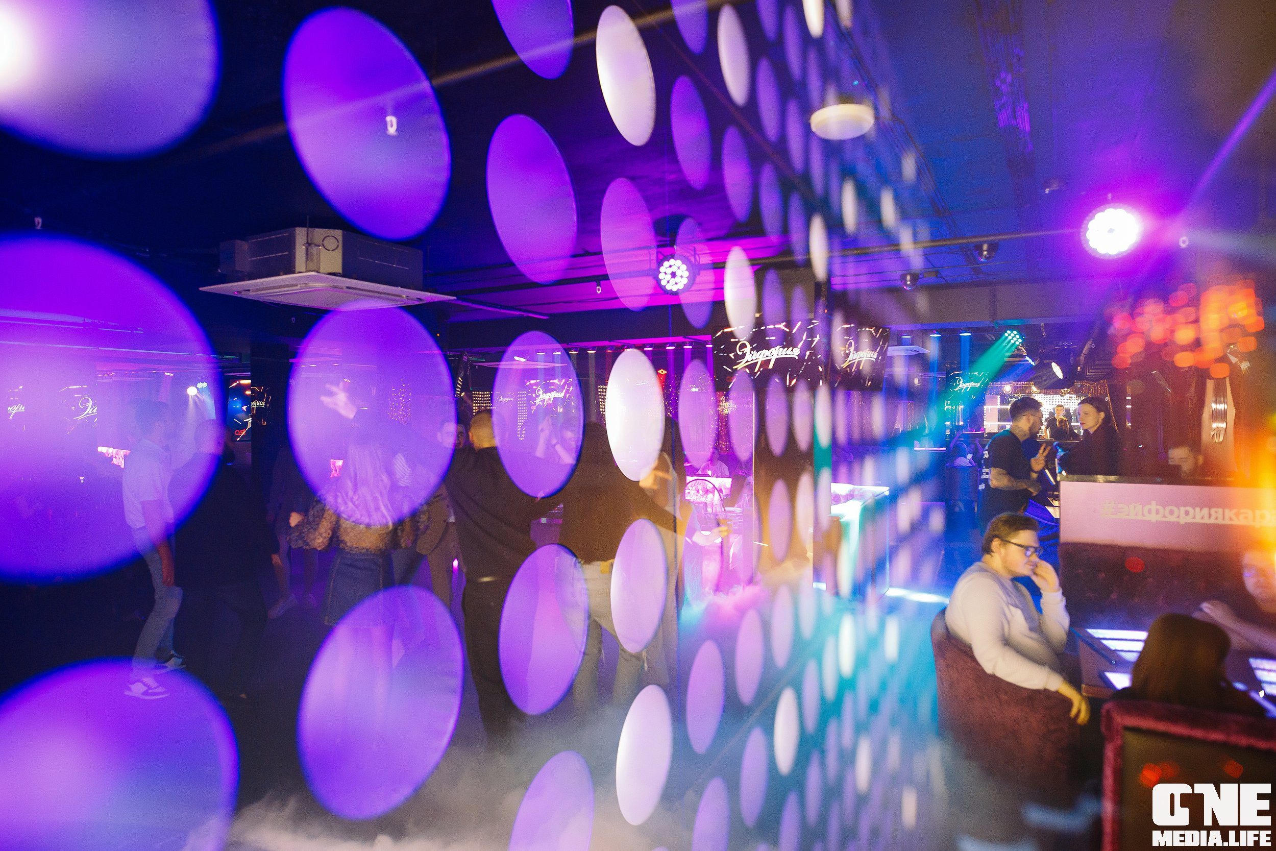 Фоторепортаж из караоке клуба Эйфория. One Media Life: фоторепортажи, фотоотчеты с мероприятий и заведений