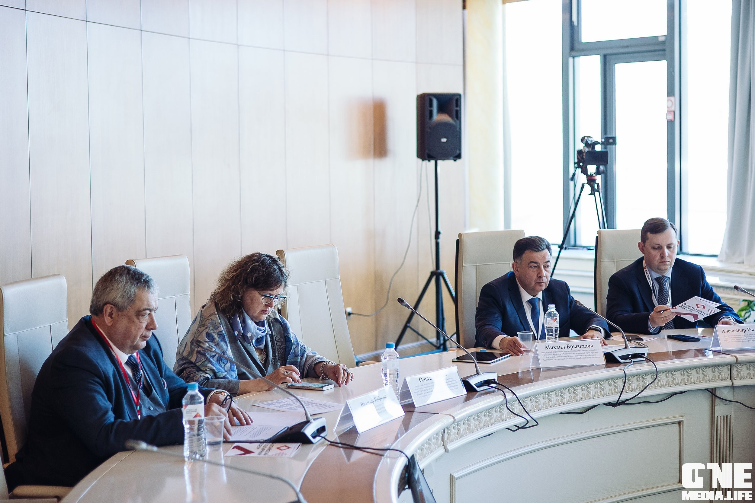 Фоторепортаж из Балтийского культурного форума. One Media Life: фоторепортажи, фотоотчеты с мероприятий и заведений