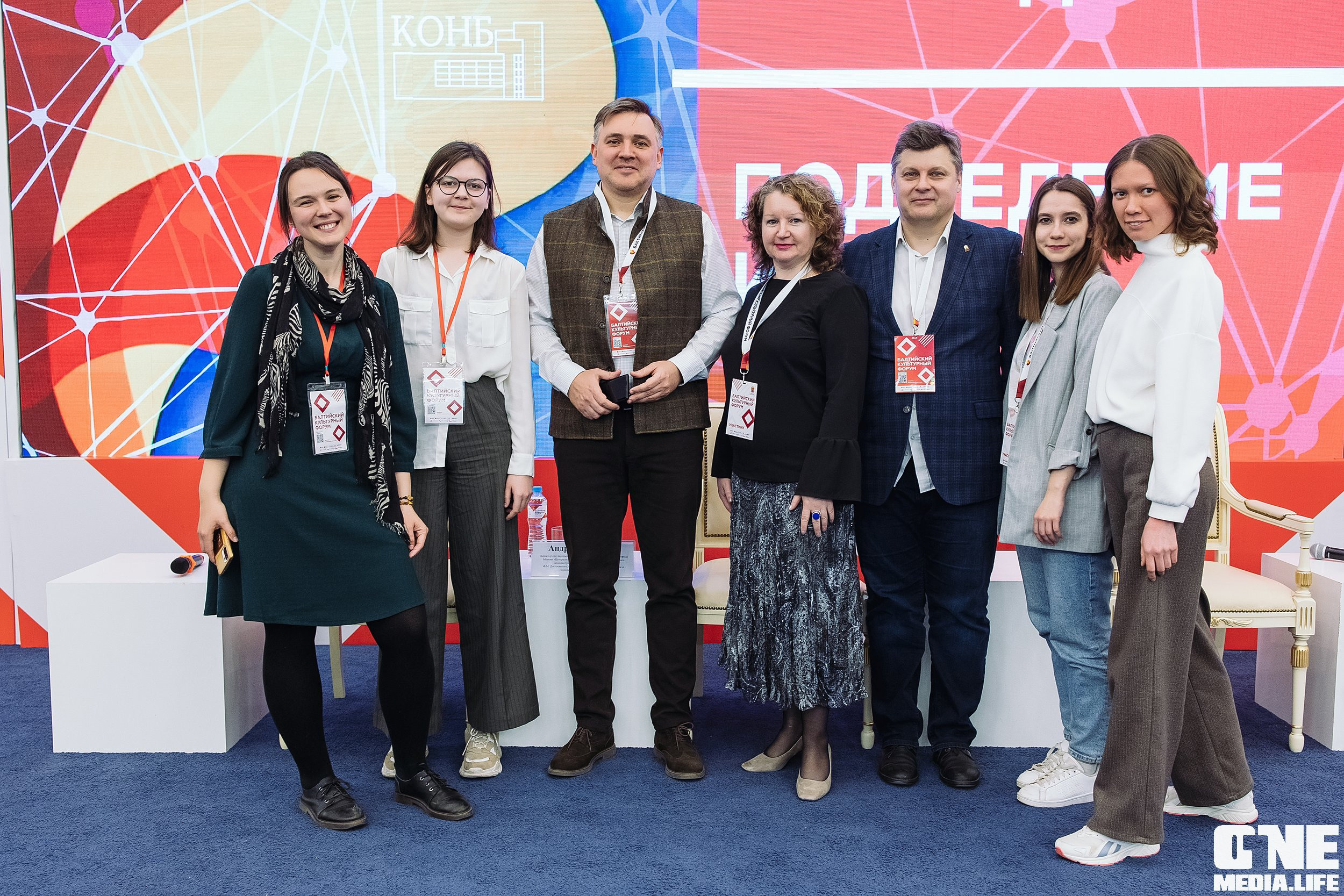 Фотоотчет с Балтийского Культурного Форума. One Media Life: фоторепортажи, фотоотчеты с мероприятий и заведений